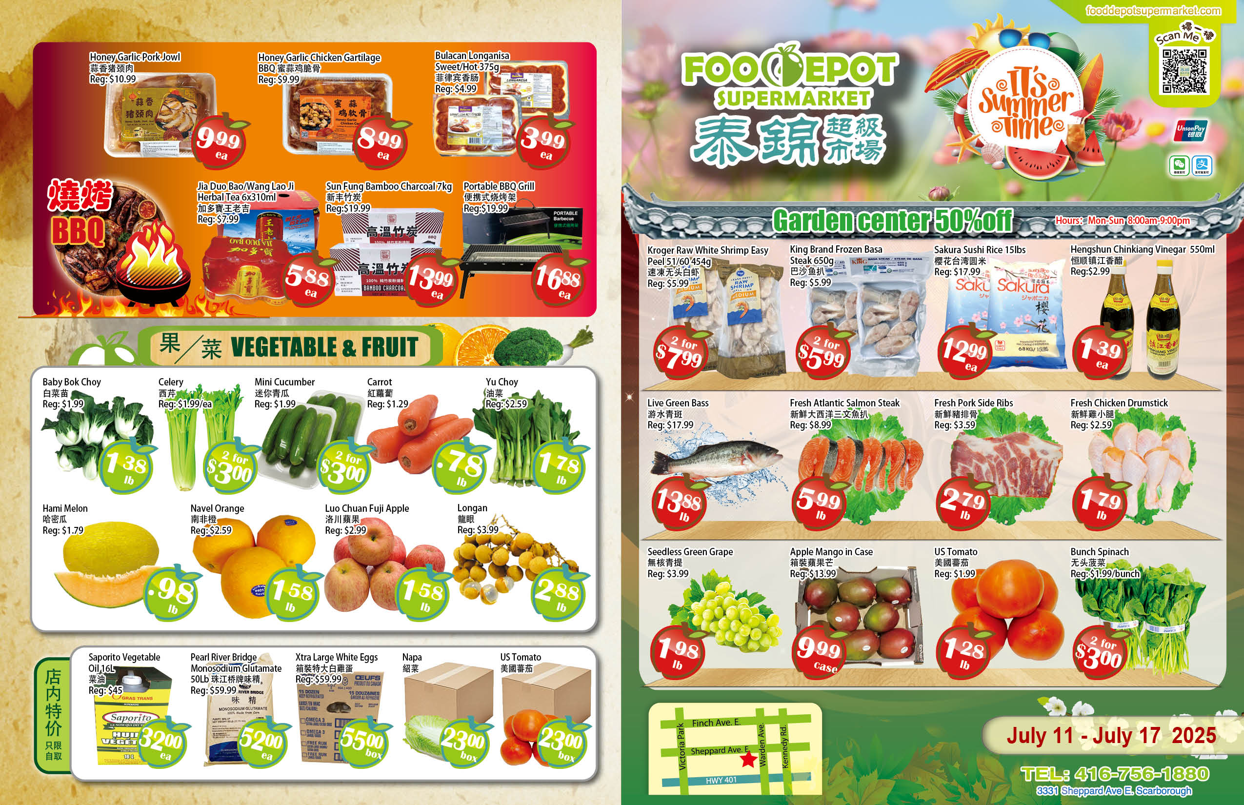 food-depot-supermarket - Food Depot Supermarket flyer valid from 07-11 - 07-17