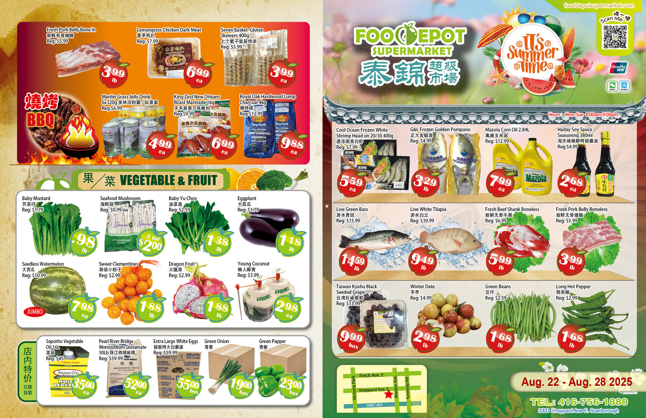 food-depot-supermarket - Food Depot Supermarket flyer valid from 08-22 - 08-28