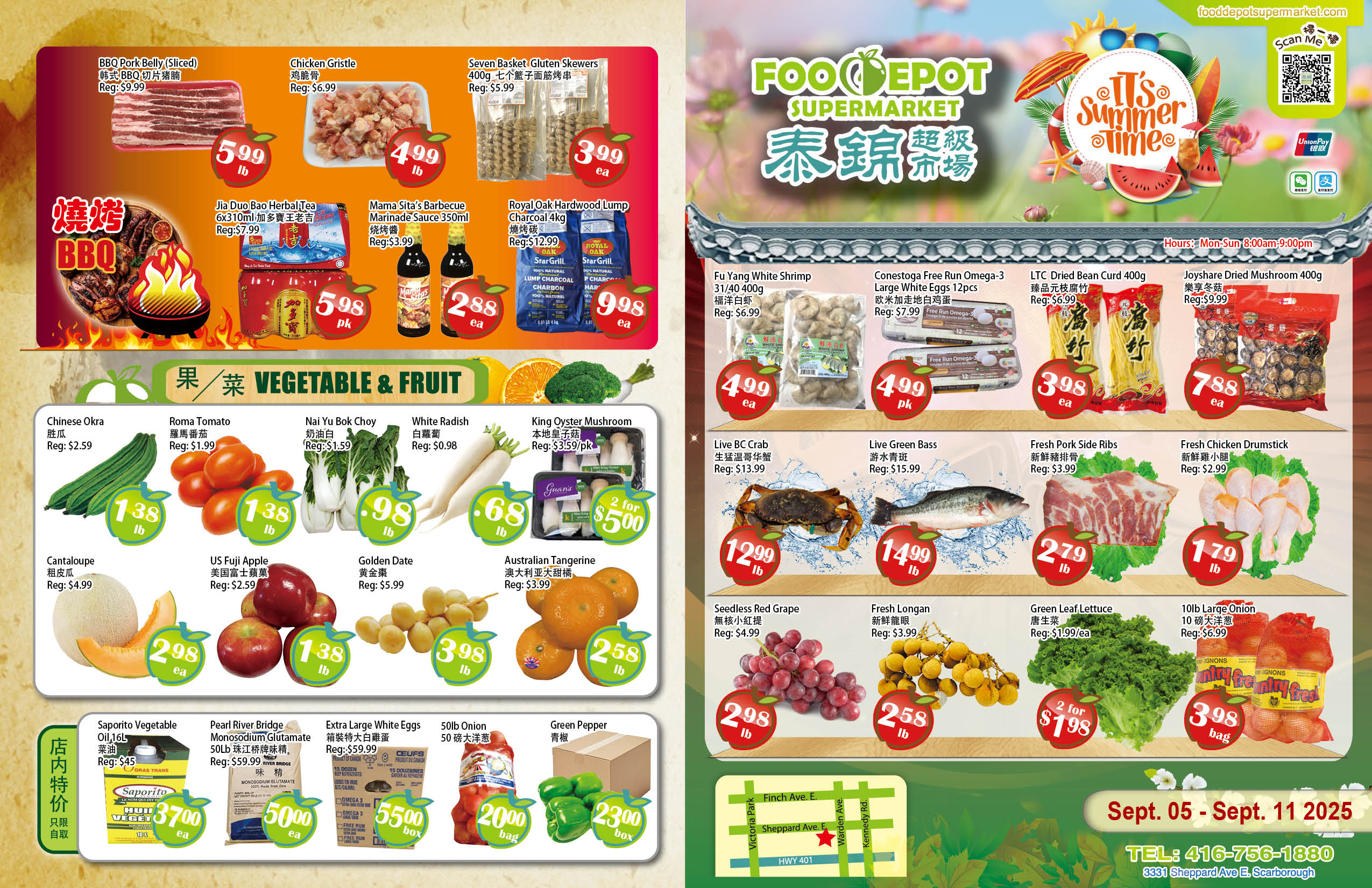 food-depot-supermarket - Food Depot Supermarket flyer valid from 09-05 - 09-11 - page: 1