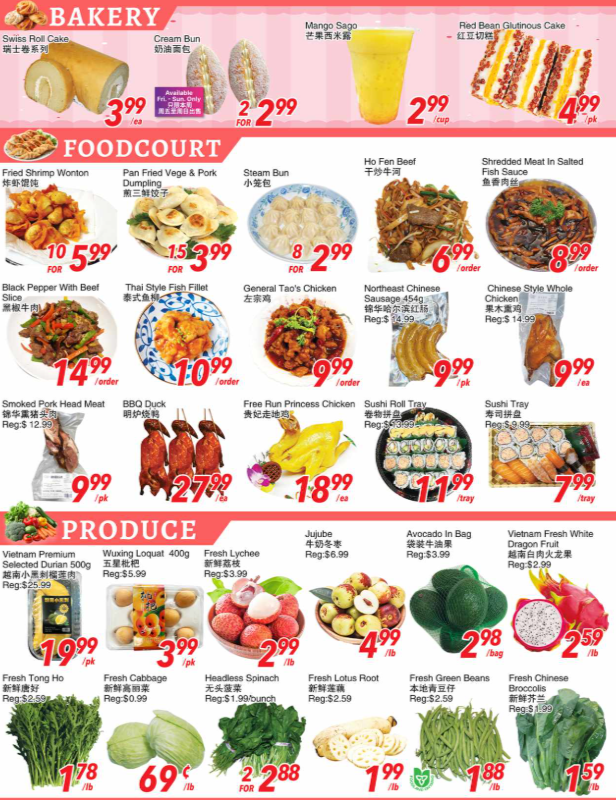 foody-world - Foody World flyer valid from 07-18 - 07-24 - page: 4