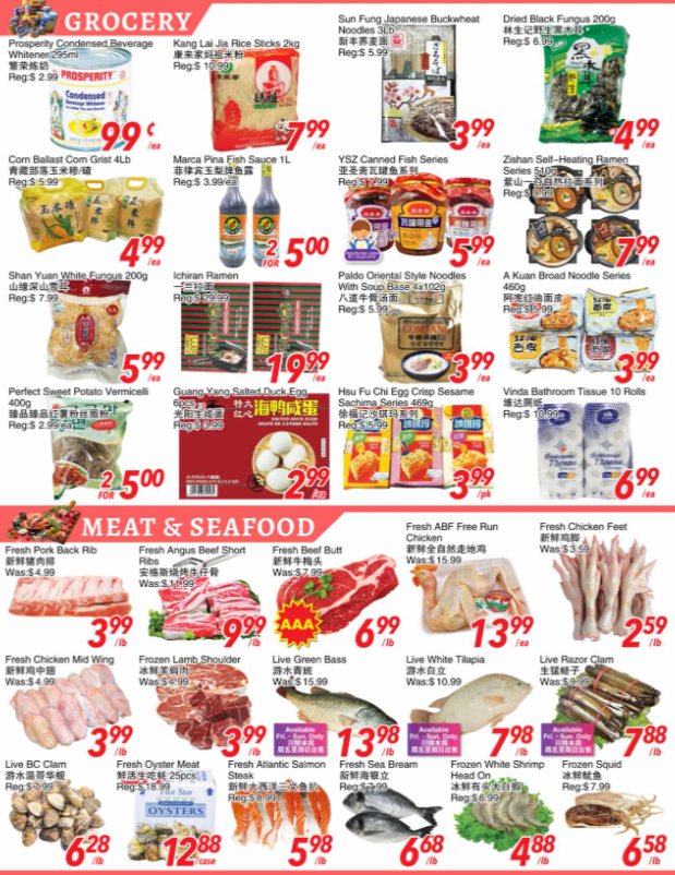 foody-world - Foody World flyer valid from 07-18 - 07-24 - page: 2