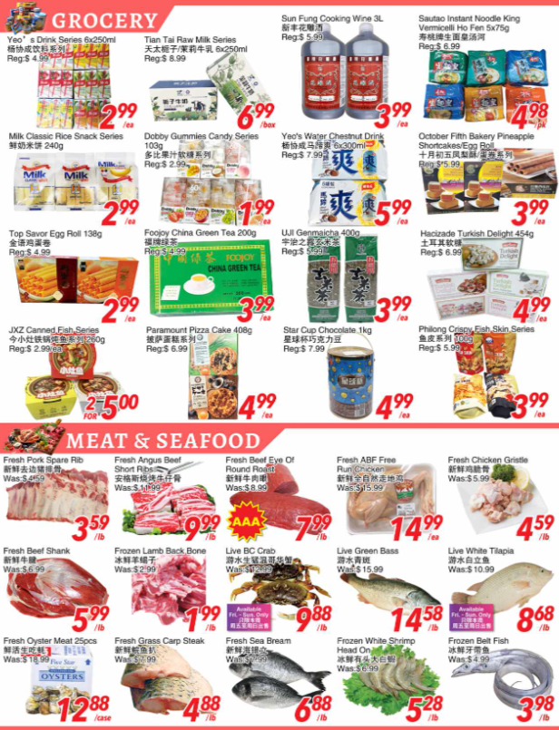 foody-world - Foody World flyer valid from 08-01 - 08-07 - page: 2