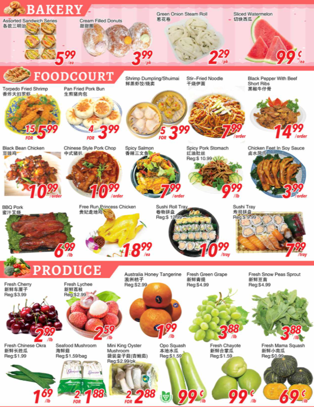 foody-world - Foody World flyer valid from 08-01 - 08-07 - page: 4