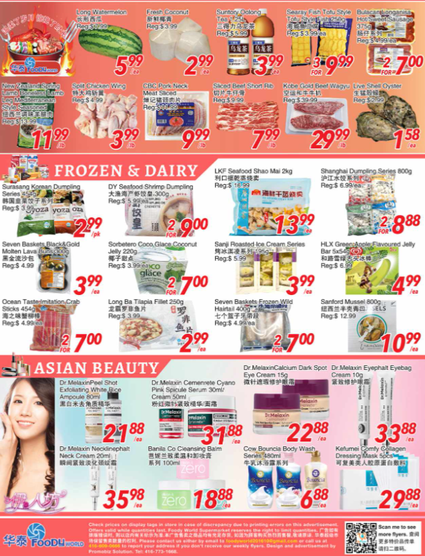 foody-world - Foody World flyer valid from 08-01 - 08-07 - page: 3