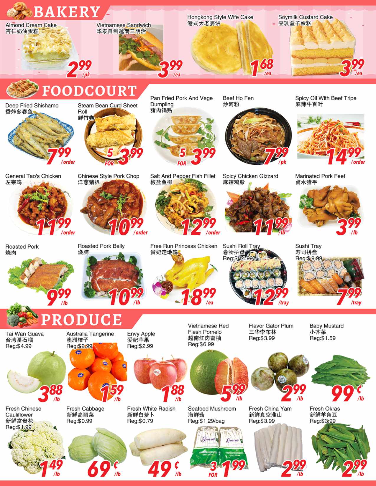 foody-world - Foody World flyer valid from 08-15 - 08-21 - page: 2