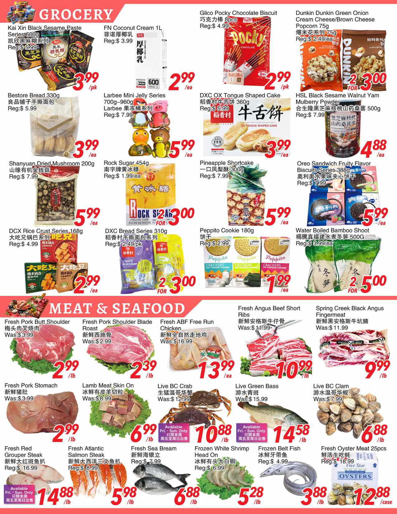 foody-world - Foody World flyer valid from 08-15 - 08-21 - page: 4
