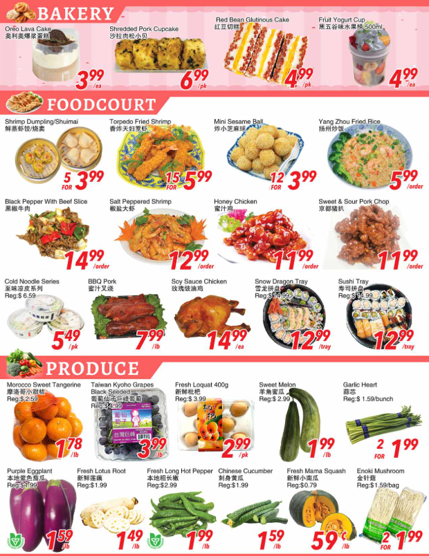 foody-world - Foody World flyer valid from 08-22 - 08-28 - page: 4