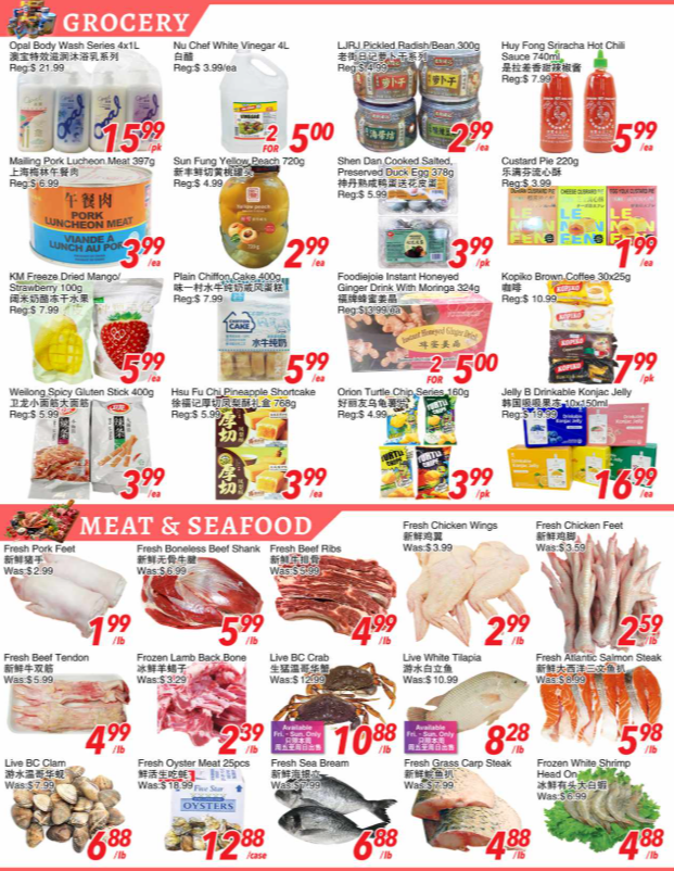 foody-world - Foody World flyer valid from 08-22 - 08-28 - page: 2