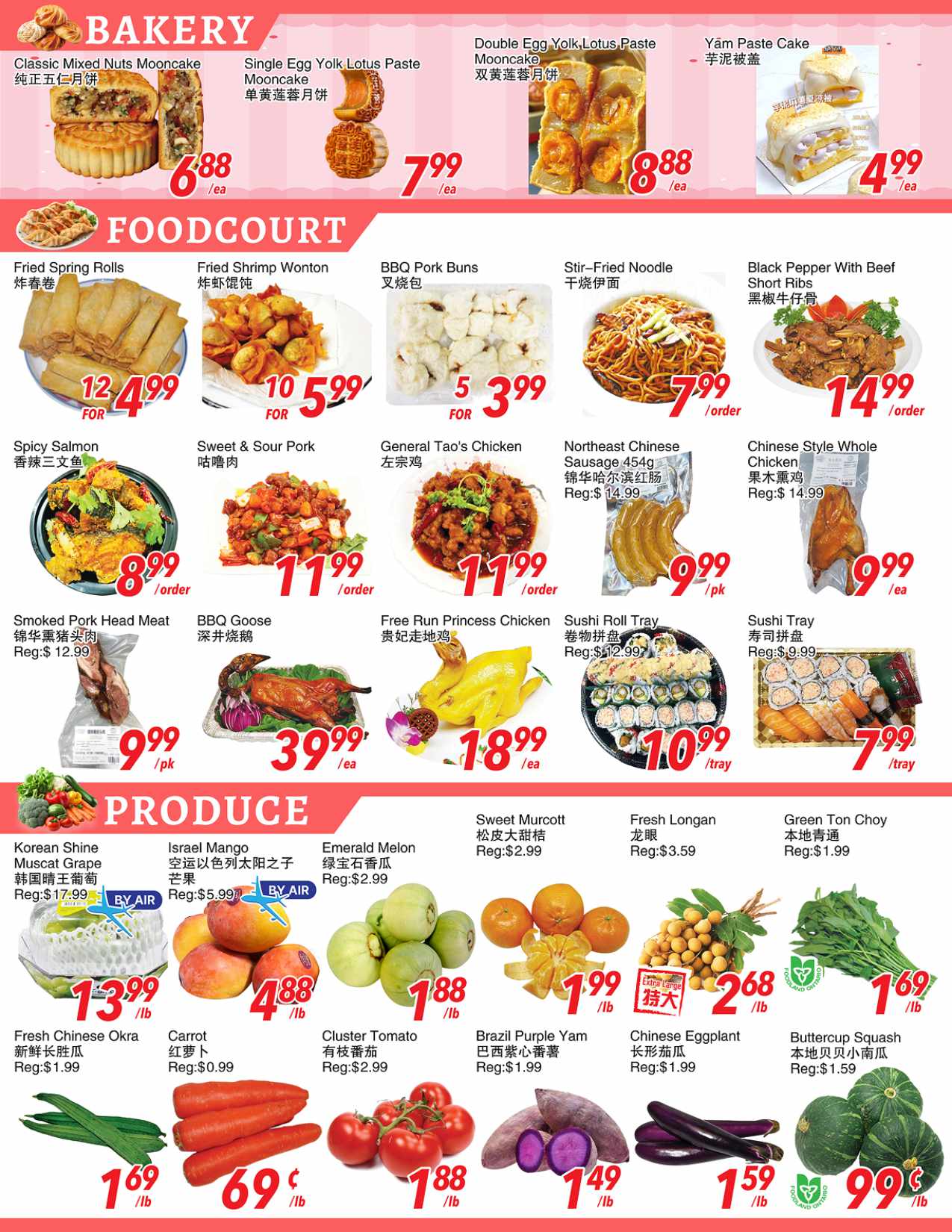 foody-world - Foody World flyer valid from 08-29 - 09-04 - page: 2