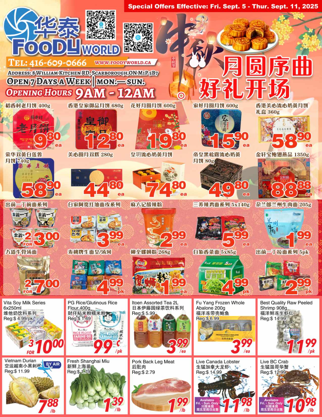 foody-world - Foody World flyer valid from 09-05 - 09-11