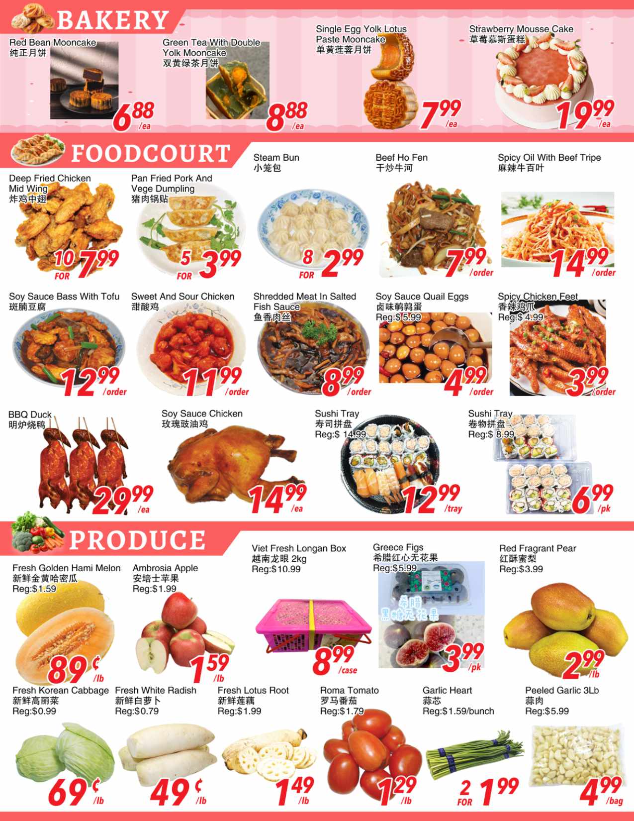 foody-world - Foody World flyer valid from 09-05 - 09-11 - page: 2