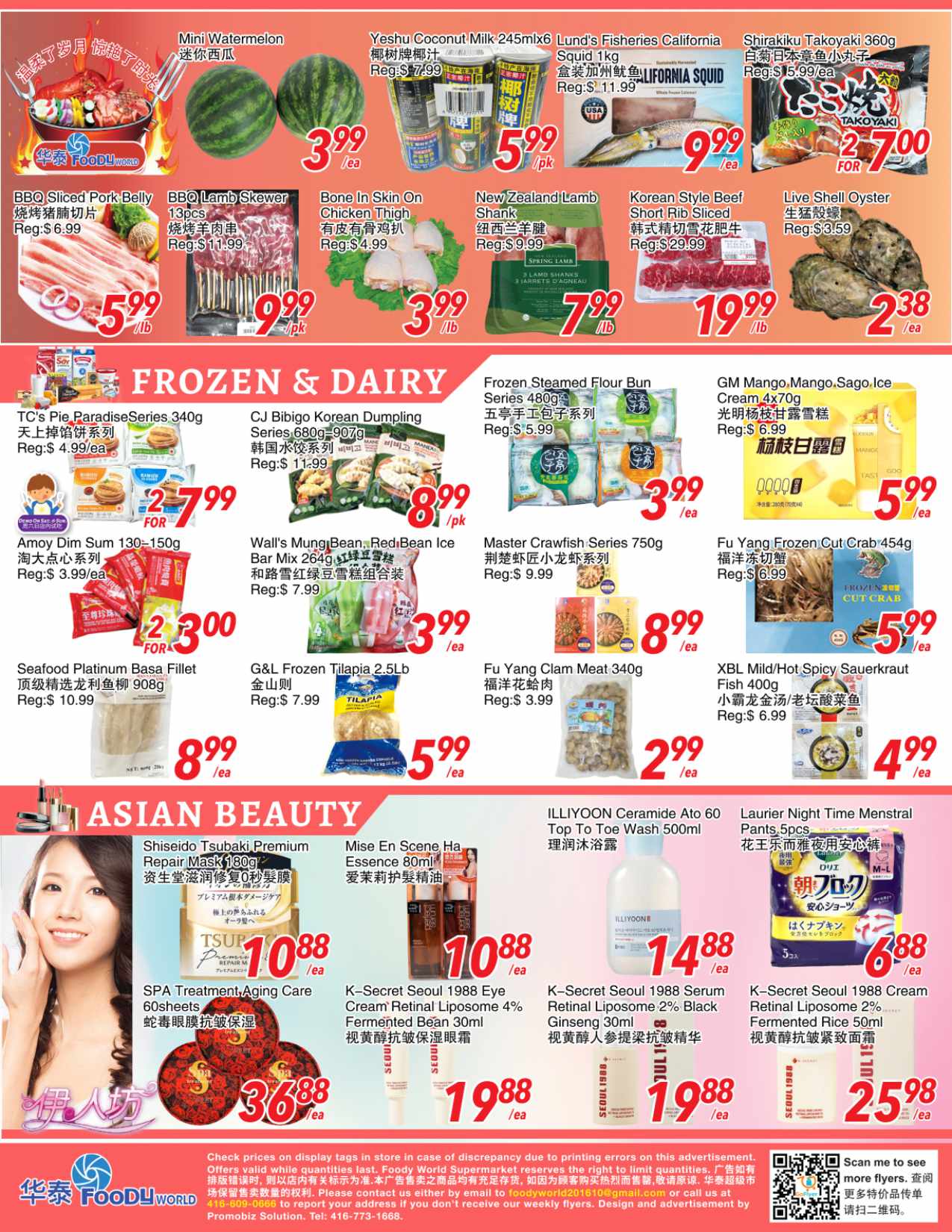 foody-world - Foody World flyer valid from 09-05 - 09-11 - page: 3