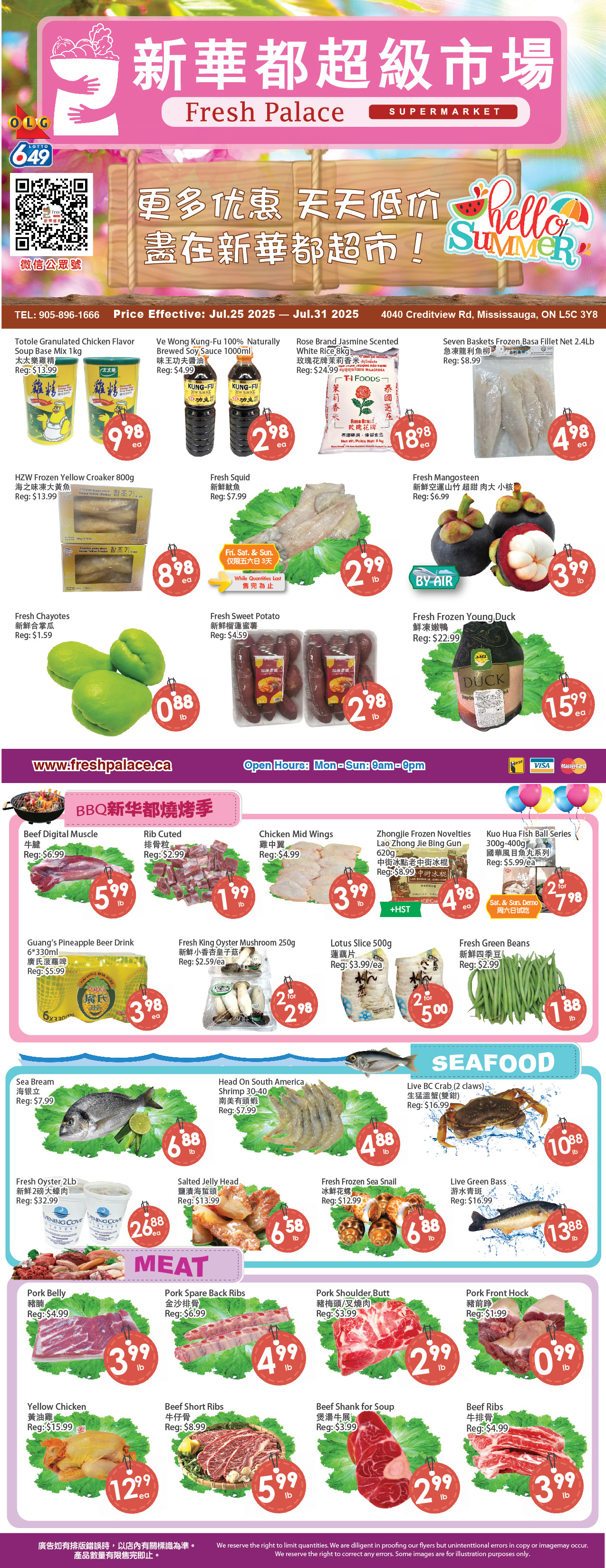 fresh-palace - Fresh Palace flyer valid from 07-25 - 07-31