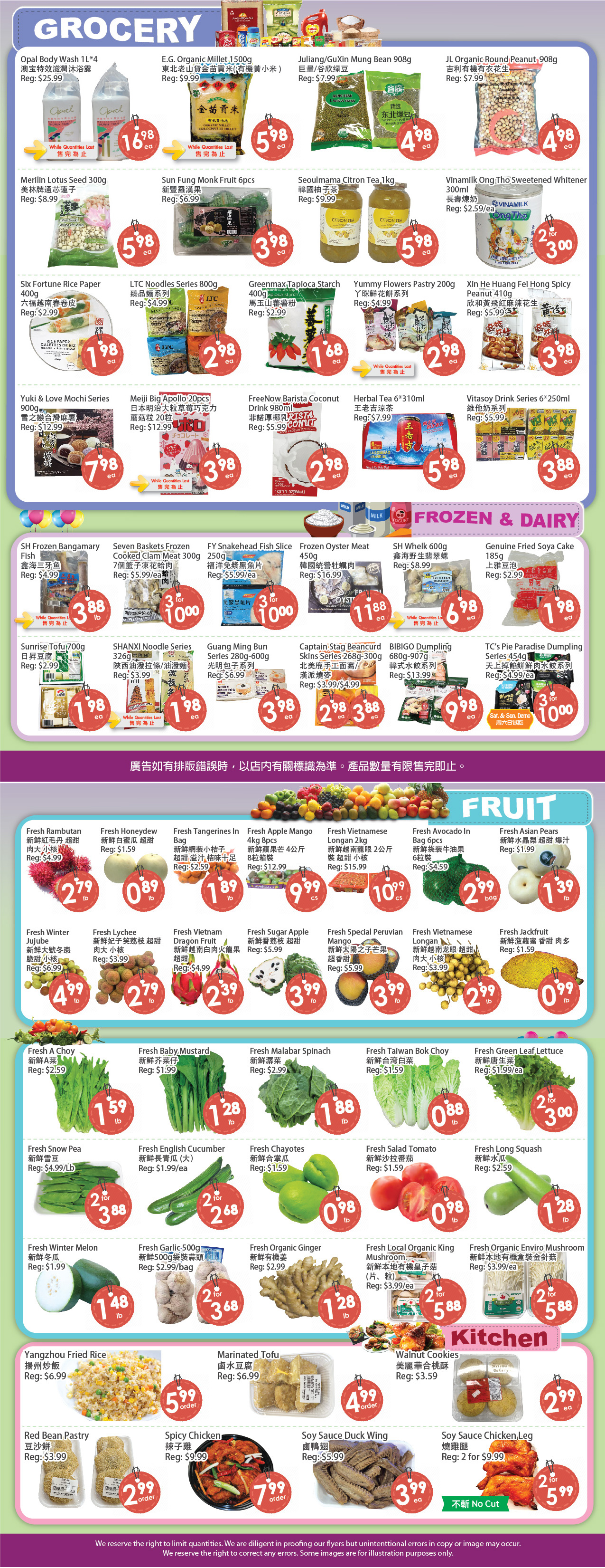 fresh-palace - Fresh Palace flyer valid from 07-18 - 07-24 - page: 2