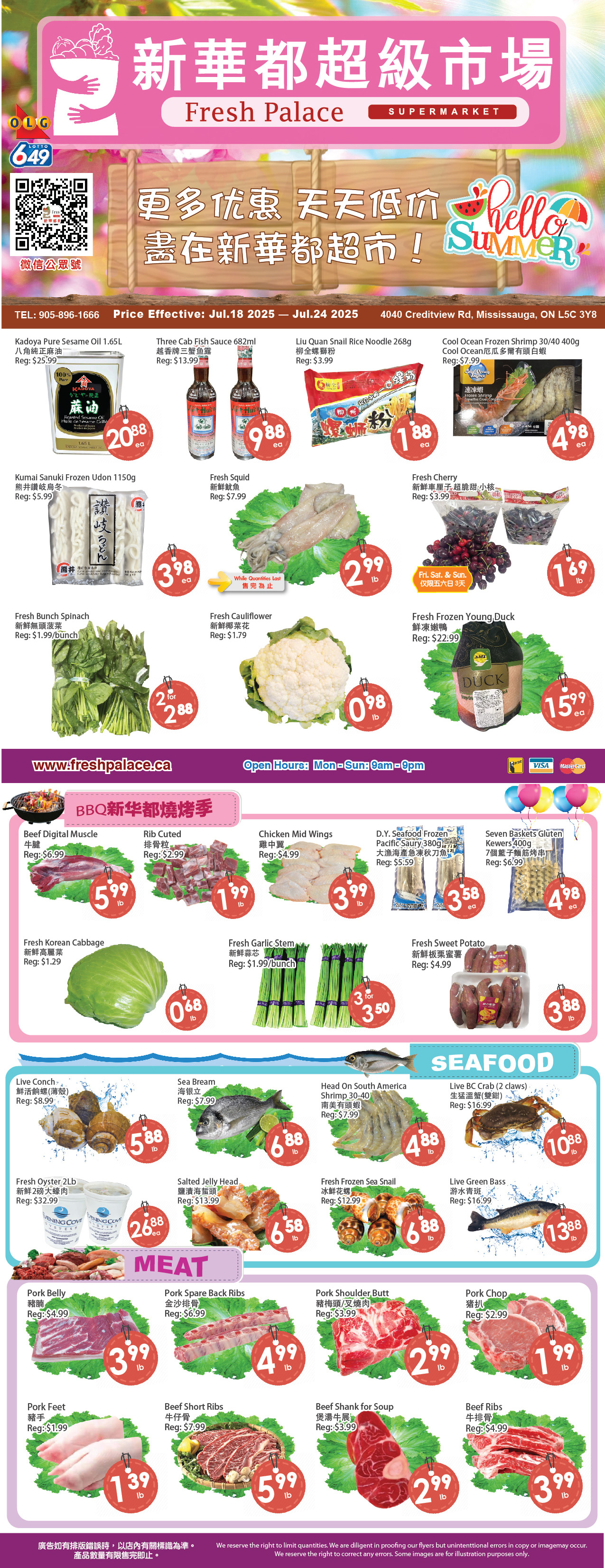 fresh-palace - Fresh Palace flyer valid from 07-18 - 07-24