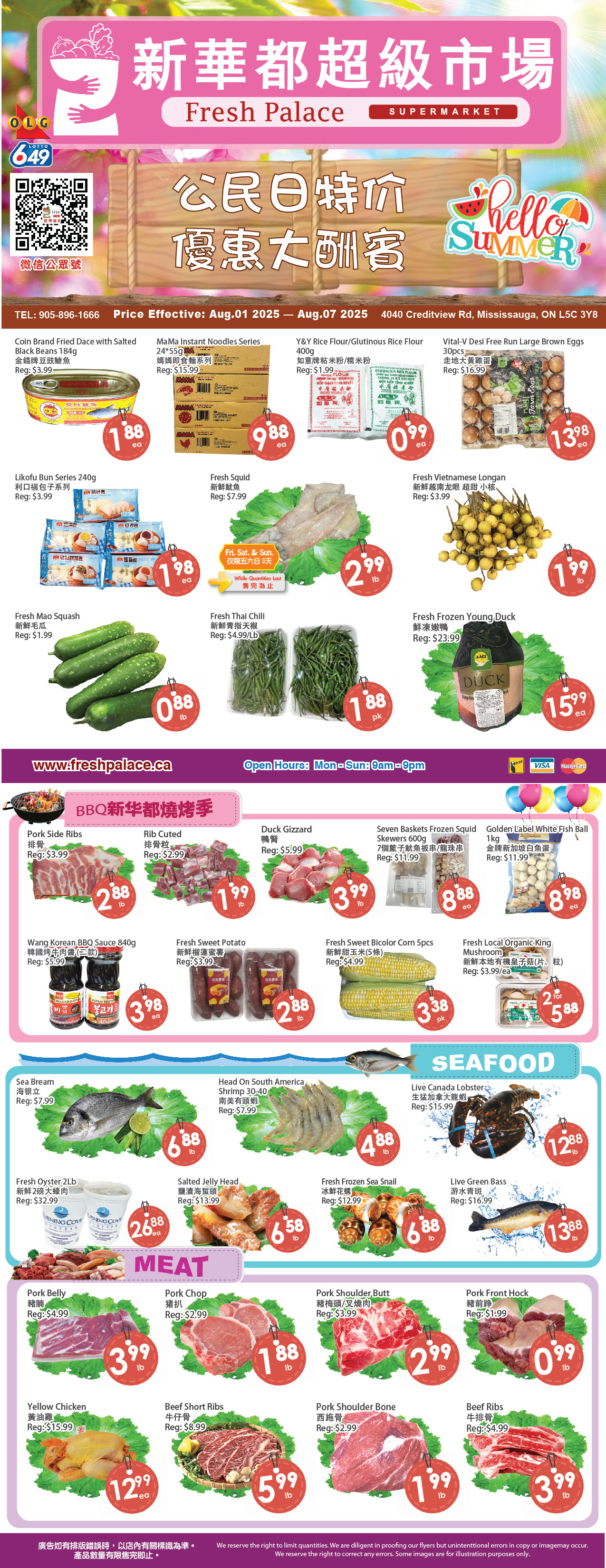 fresh-palace - Fresh Palace flyer valid from 08-01 - 08-07