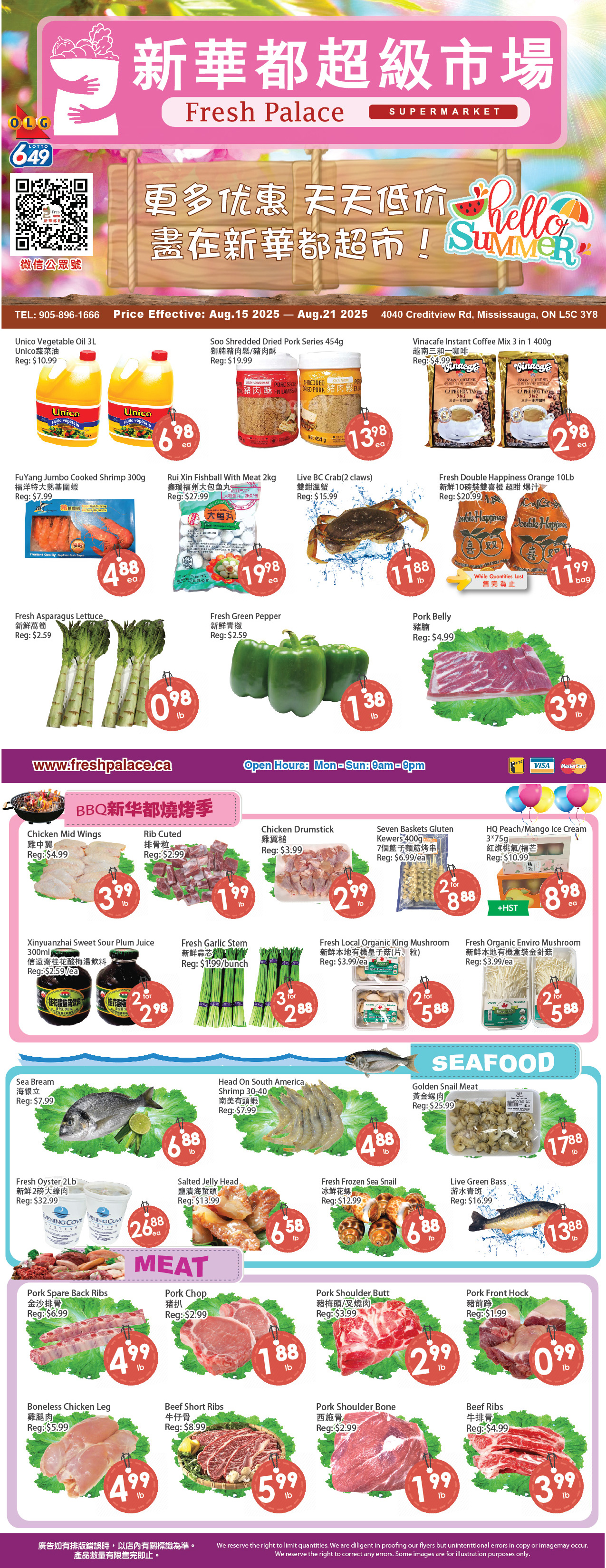 fresh-palace - Fresh Palace flyer valid from 08-15 - 08-21