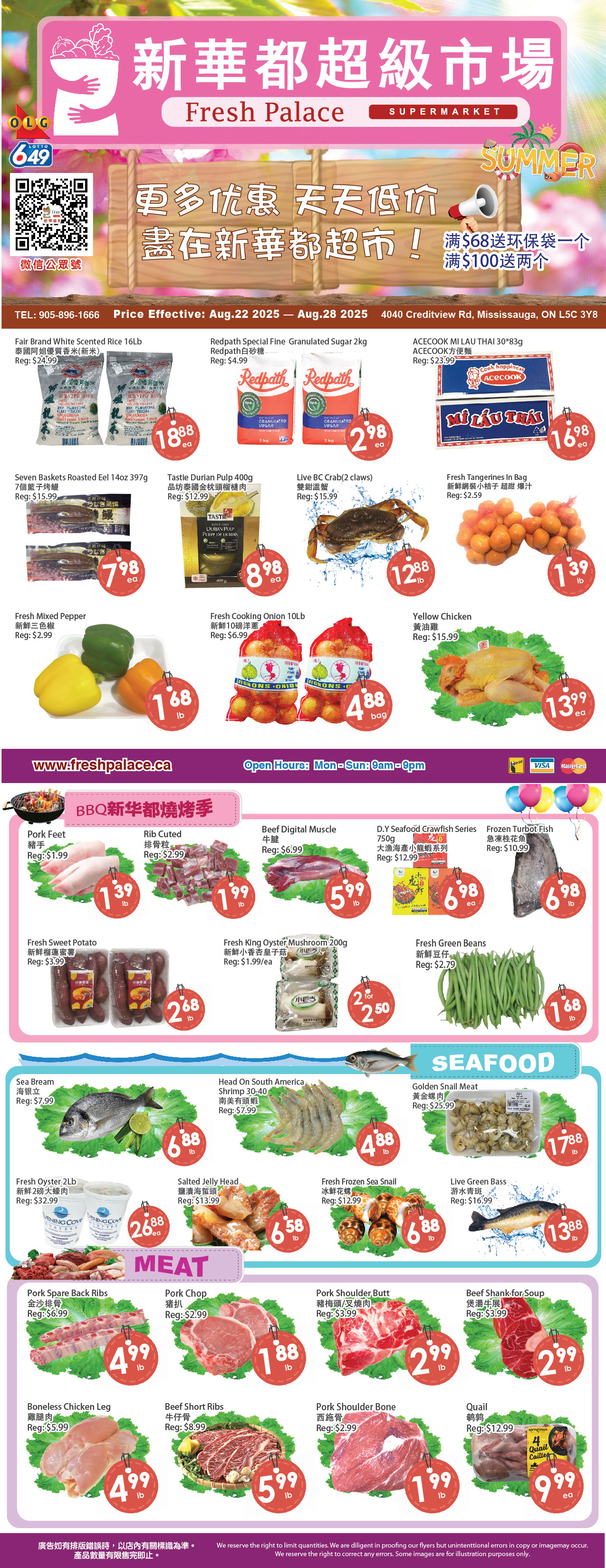 fresh-palace - Fresh Palace flyer valid from 08-22 - 08-28