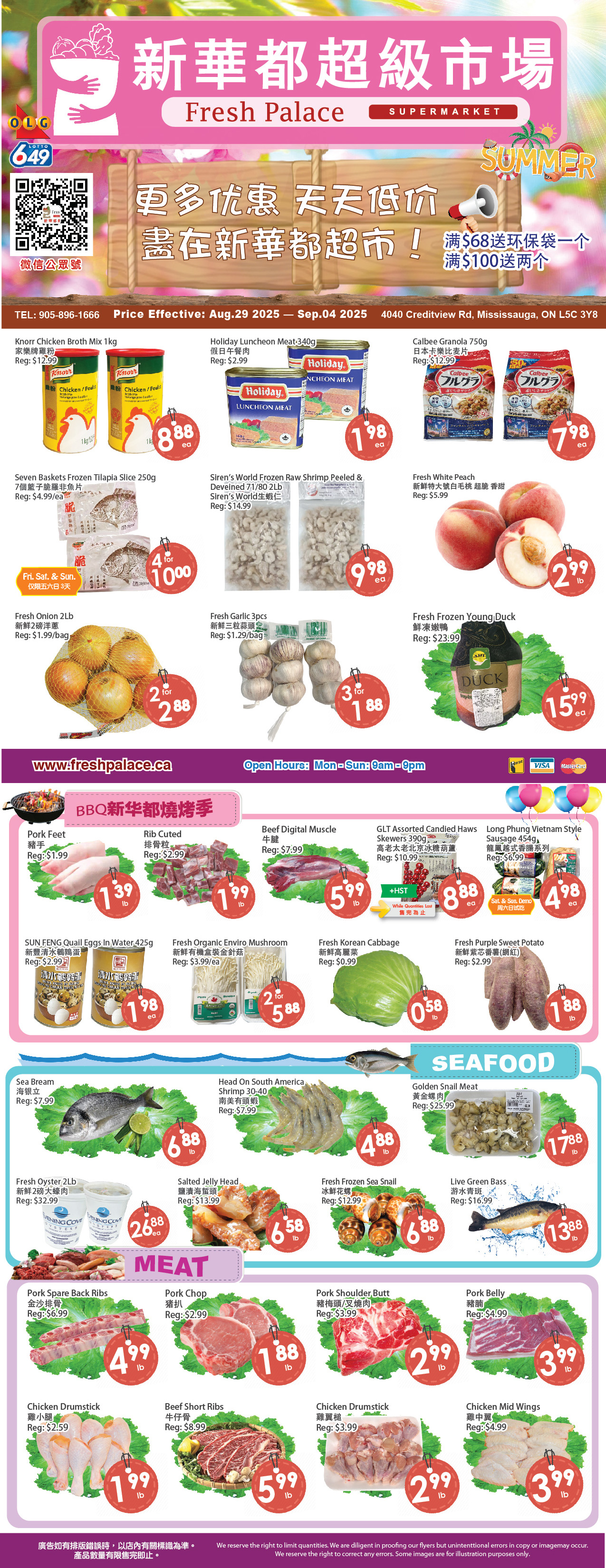 fresh-palace - Fresh Palace flyer valid from 08-29 - 09-04