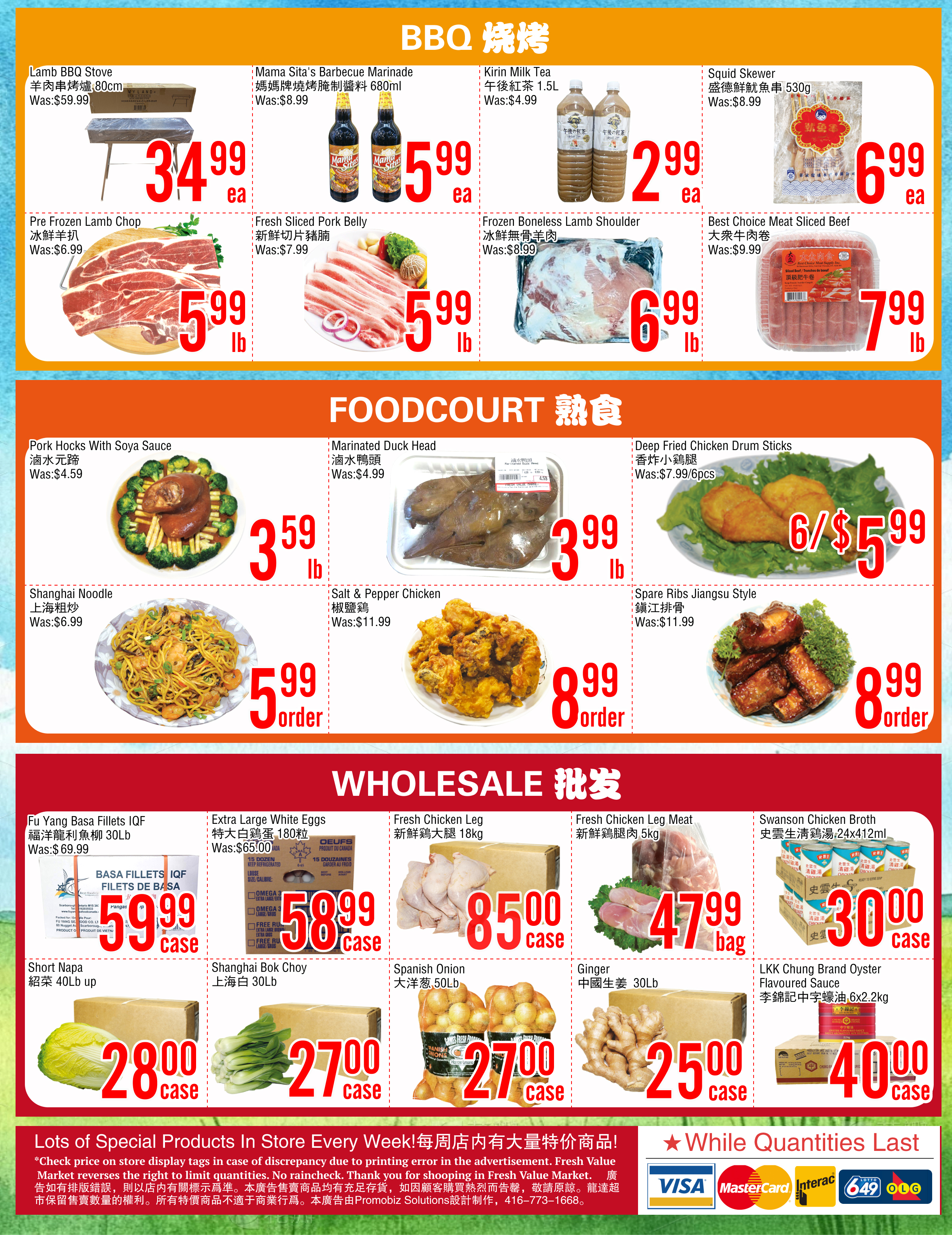 fresh-value-market - Fresh Value Market - Scarborough flyer valid from 07-11 - 07-17 - page: 4