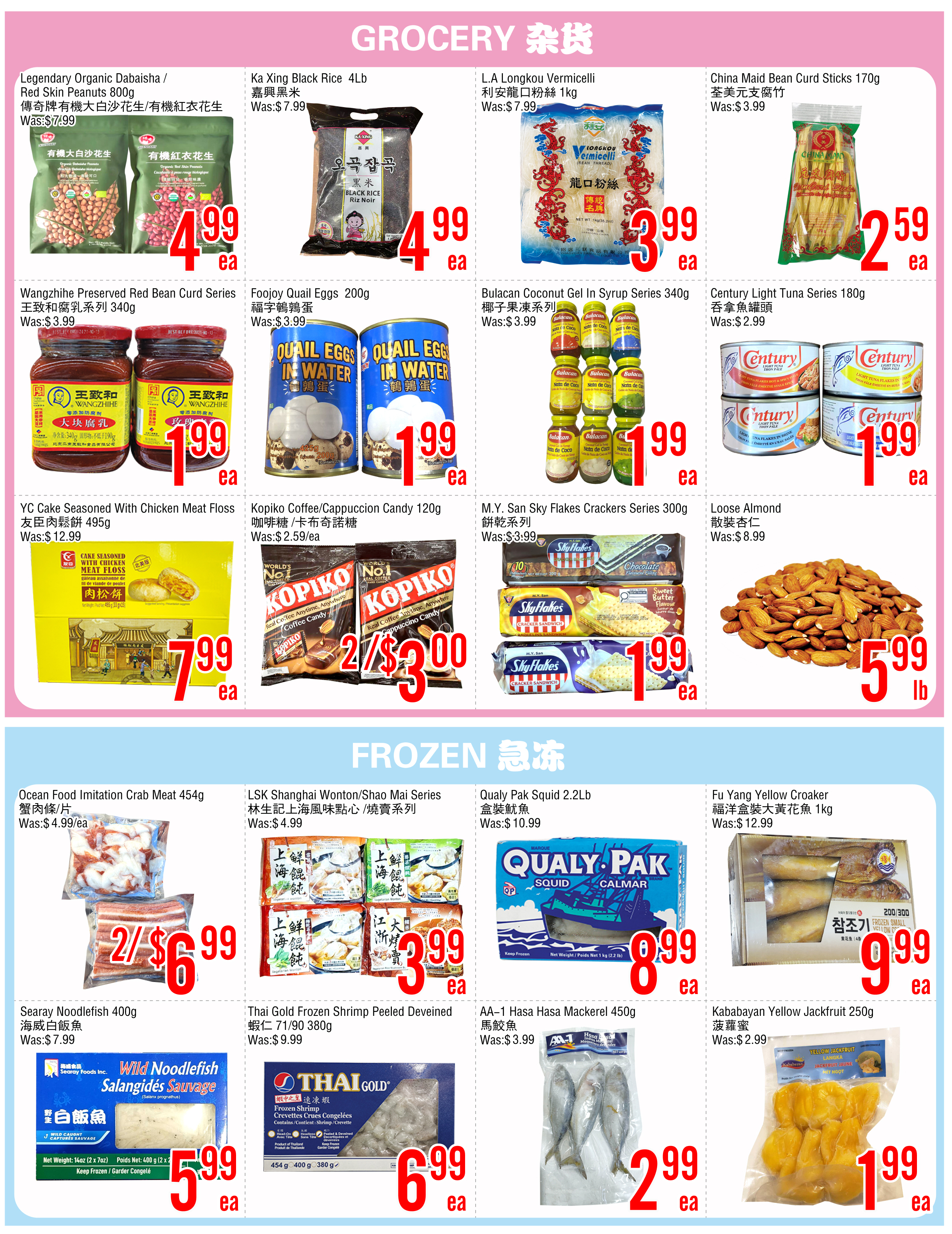 fresh-value-market - Fresh Value Market - Scarborough flyer valid from 08-01 - 08-07 - page: 3