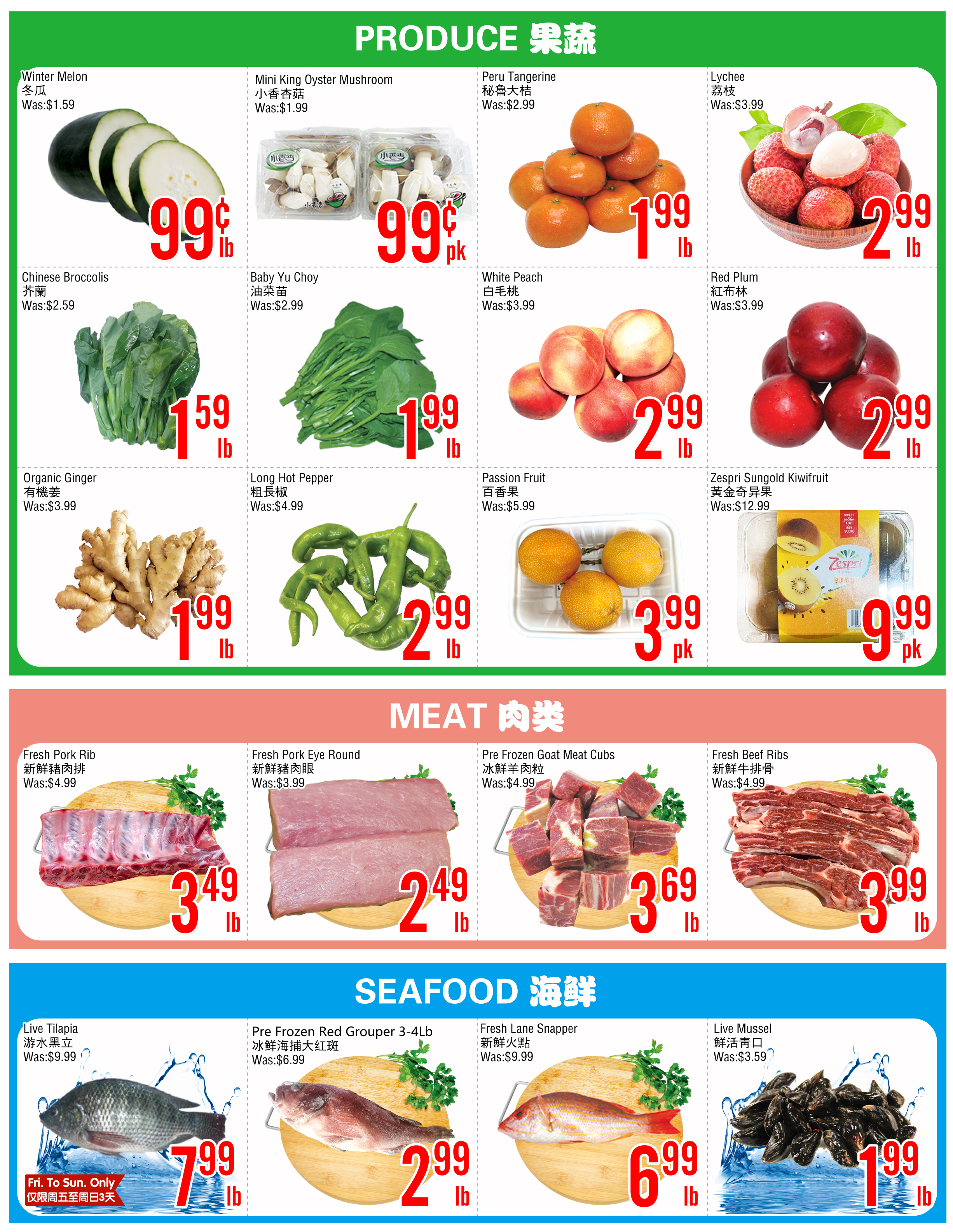 fresh-value-market - Fresh Value Market - Scarborough flyer valid from 08-01 - 08-07 - page: 2