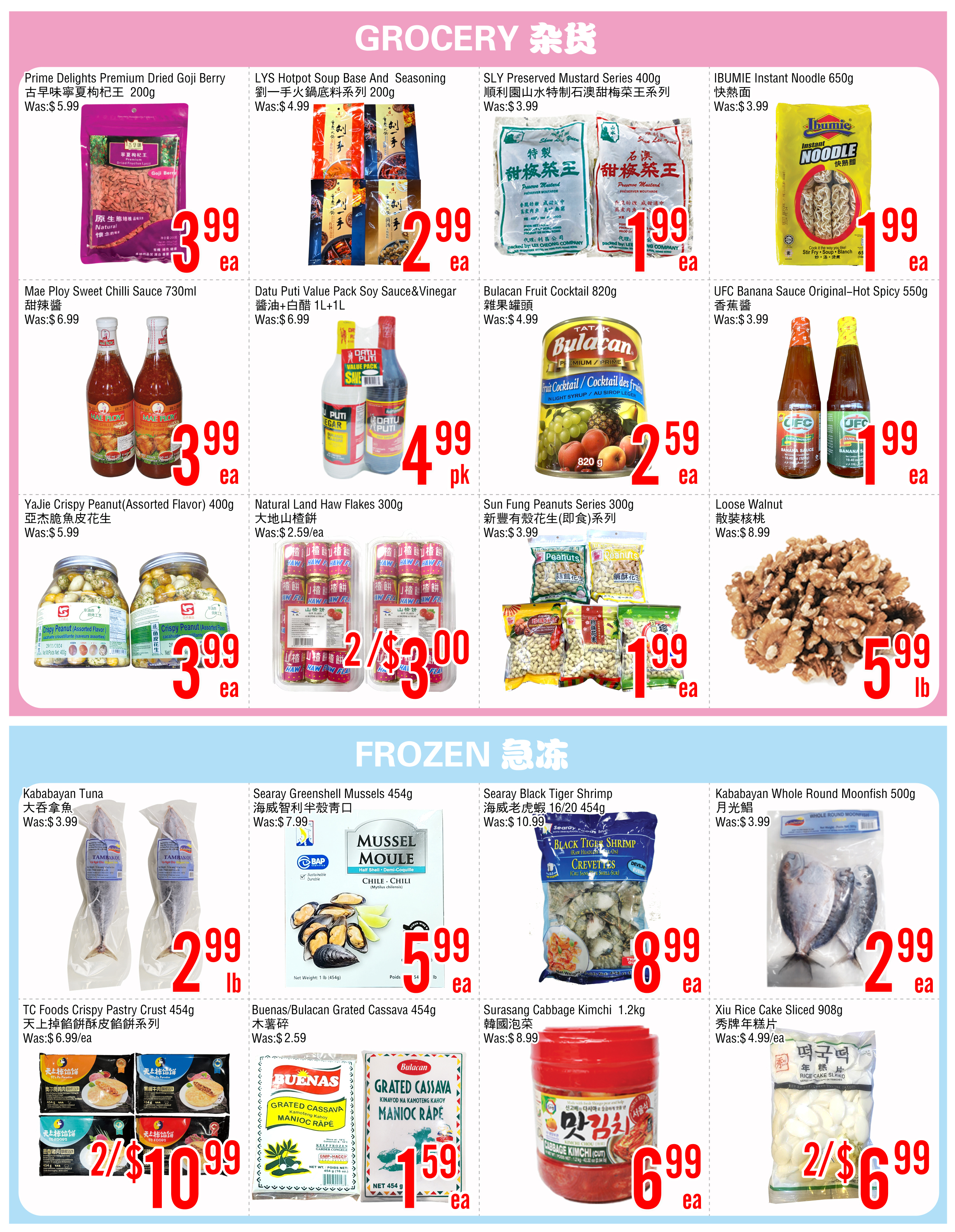 fresh-value-market - Fresh Value Market - Scarborough flyer valid from 08-08 - 08-14 - page: 3