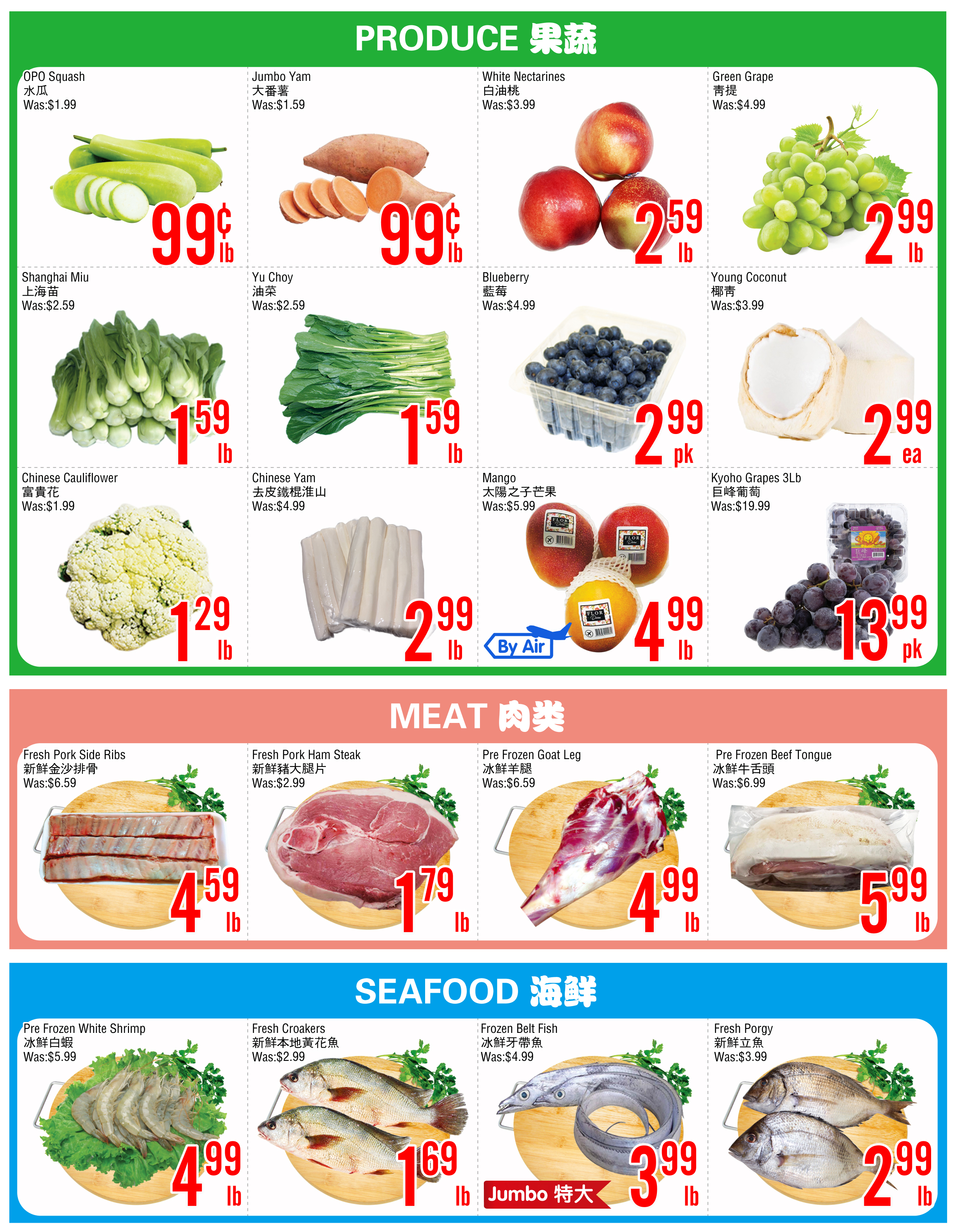 fresh-value-market - Fresh Value Market - Scarborough flyer valid from 08-08 - 08-14 - page: 2