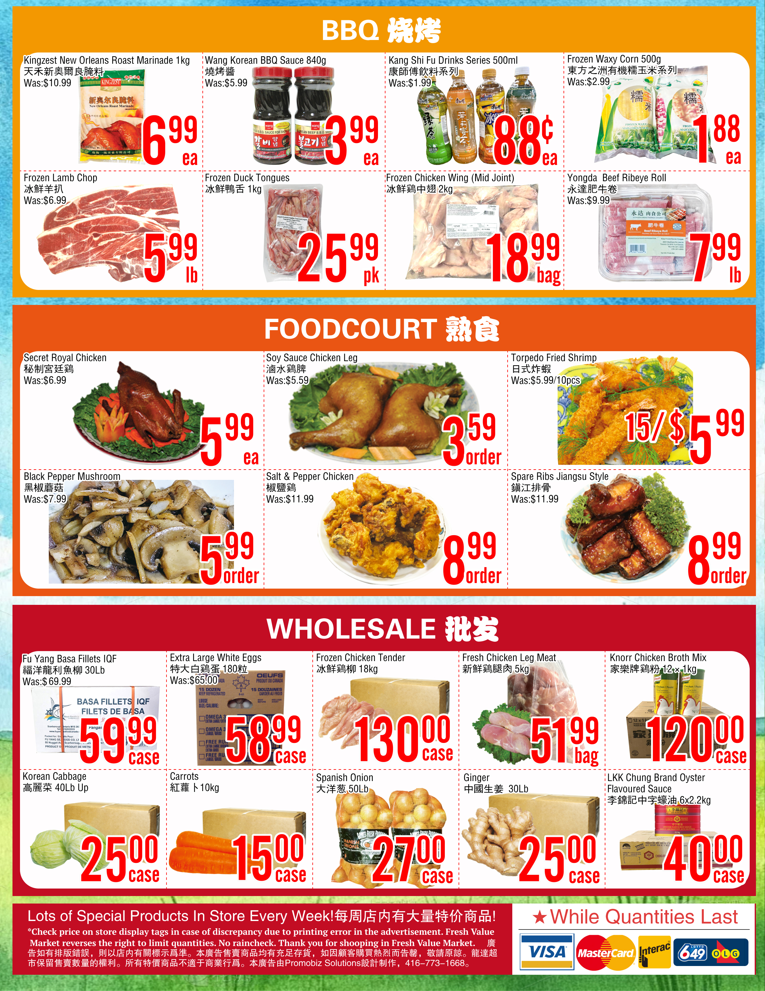 fresh-value-market - Fresh Value Market - Scarborough flyer valid from 08-08 - 08-14 - page: 4