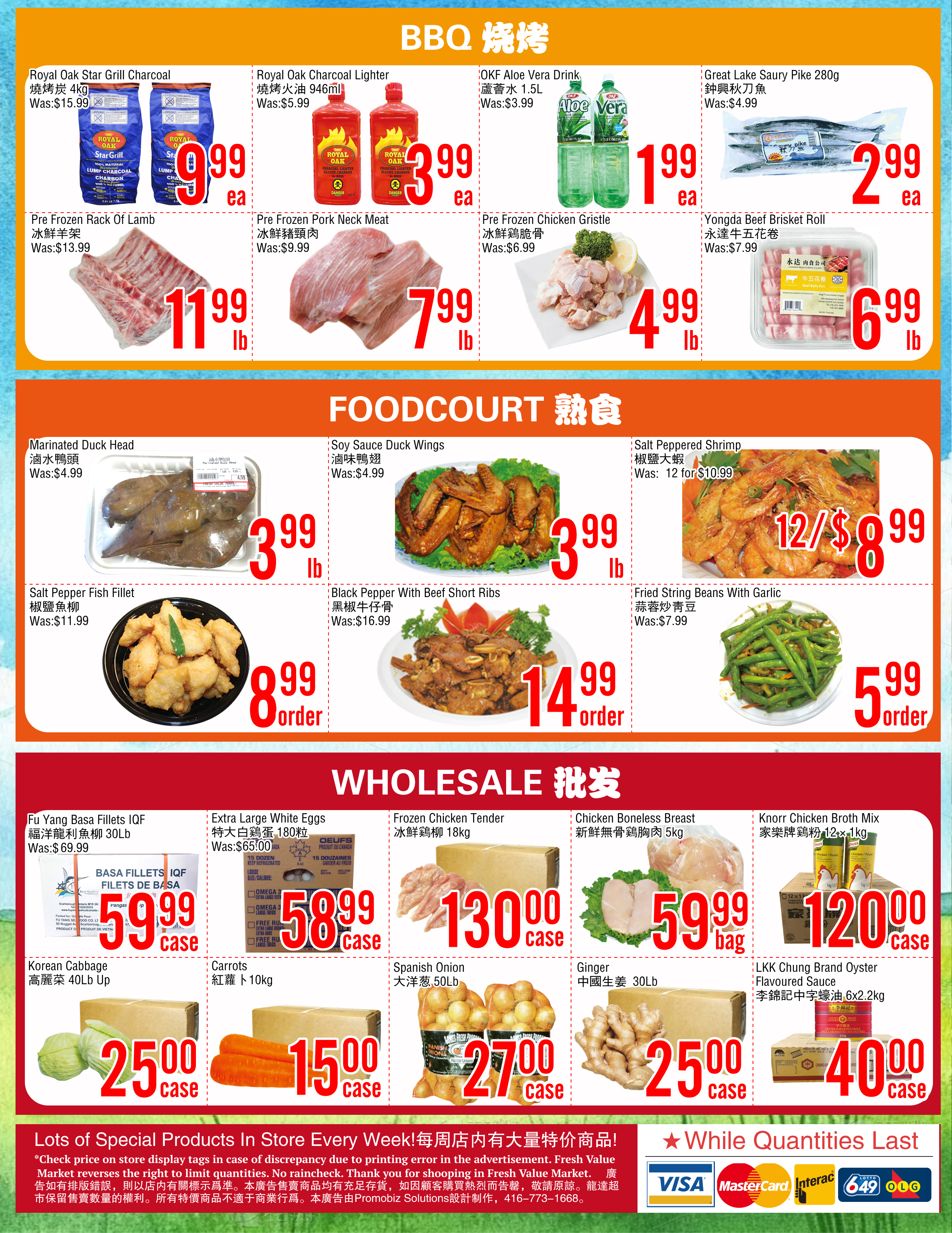 fresh-value-market - Fresh Value Market - Scarborough flyer valid from 08-15 - 08-21 - page: 4