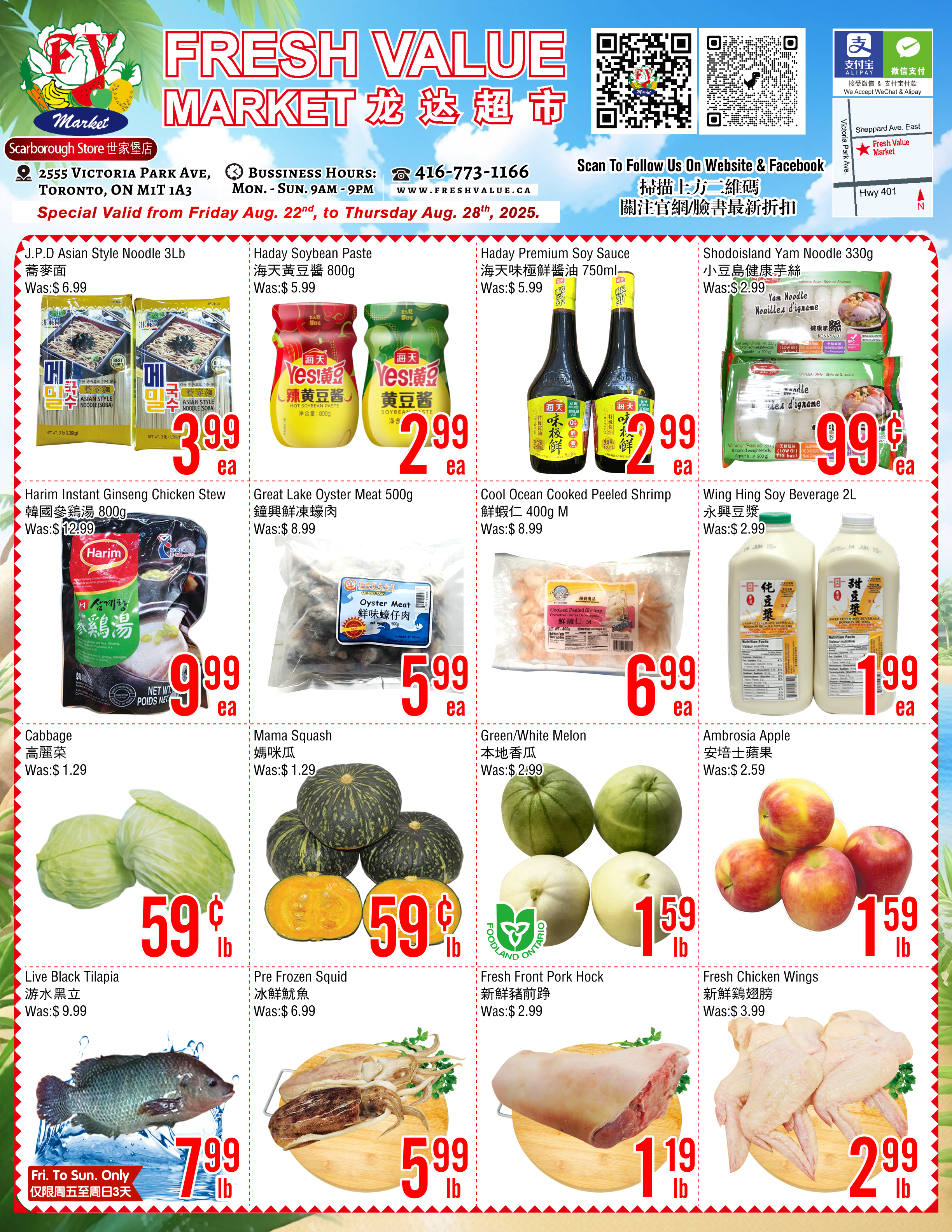 fresh-value-market - Fresh Value Market - Scarboroug flyer valid from 08-22 - 08-28