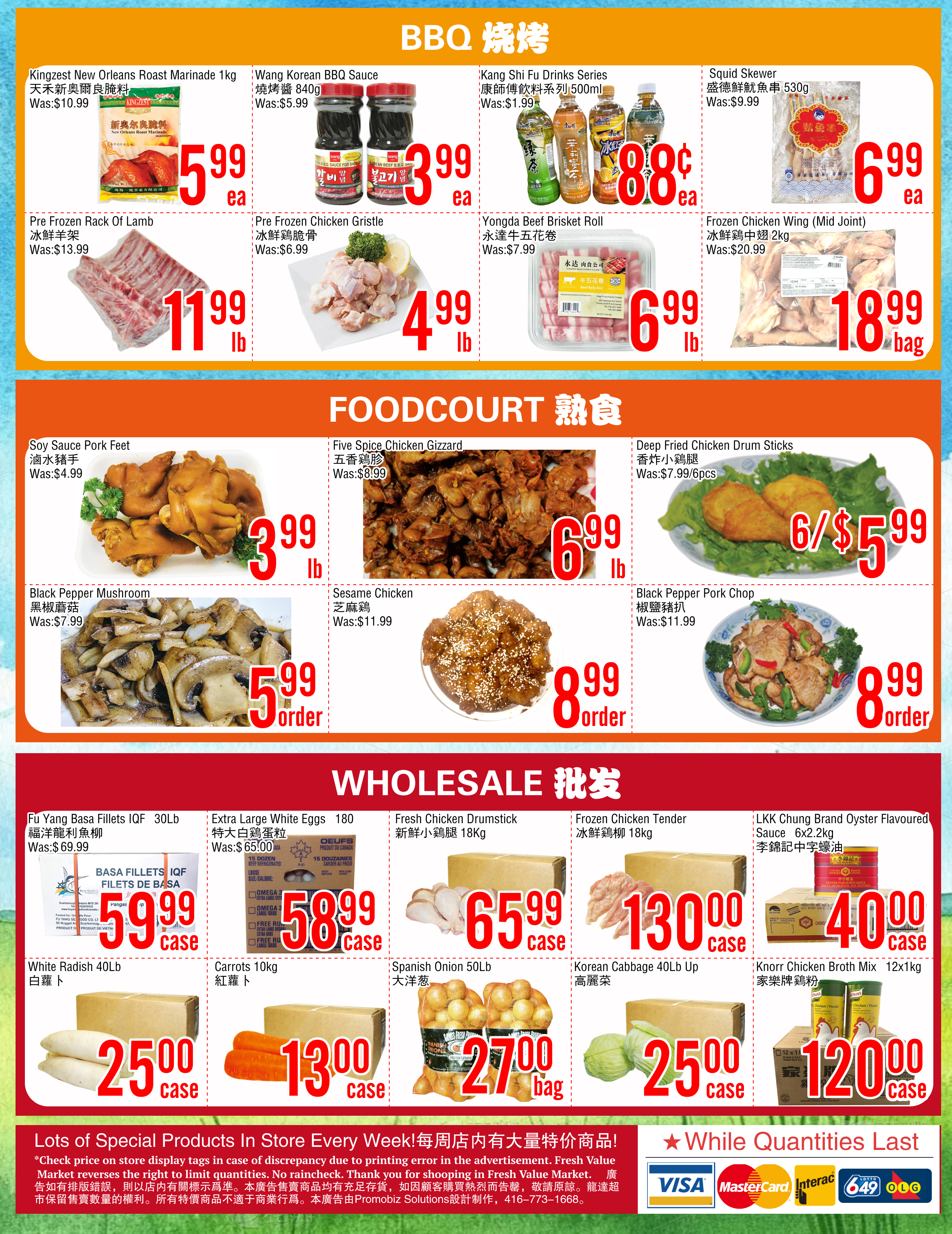 fresh-value-market - Fresh Value Market - Scarborough flyer valid from 08-29 - 09-04 - page: 4