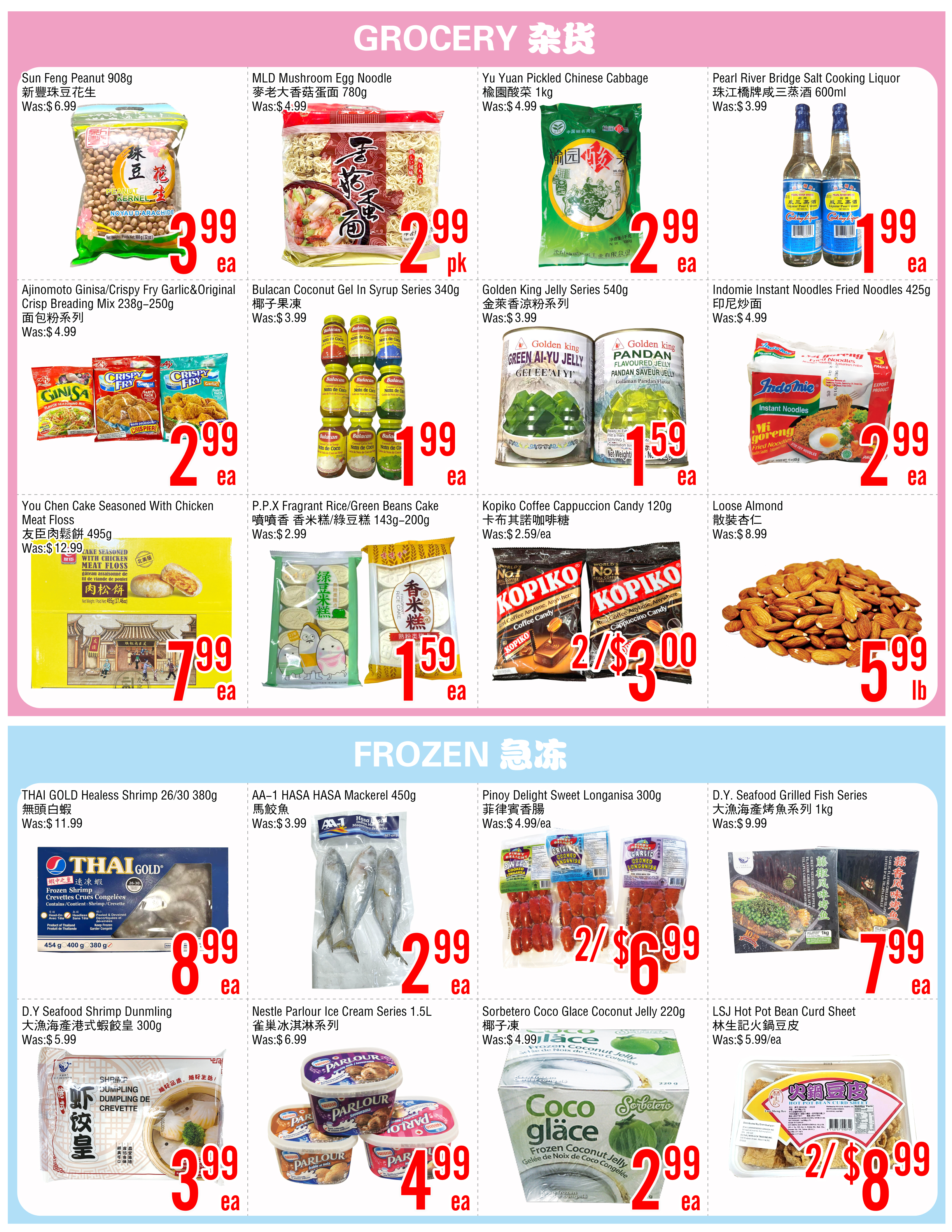 fresh-value-market - Fresh Value Market - Scarborough flyer valid from 08-29 - 09-04 - page: 3