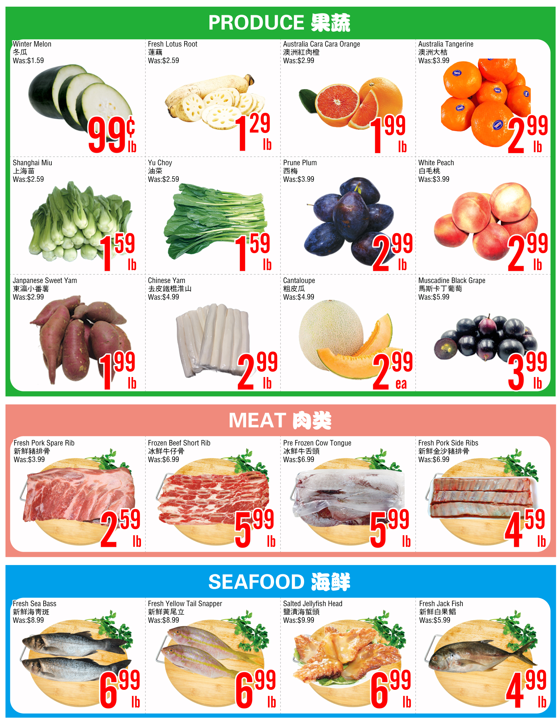 fresh-value-market - Fresh Value Market - Scarborough flyer valid from 09-05 - 09-11 - page: 2
