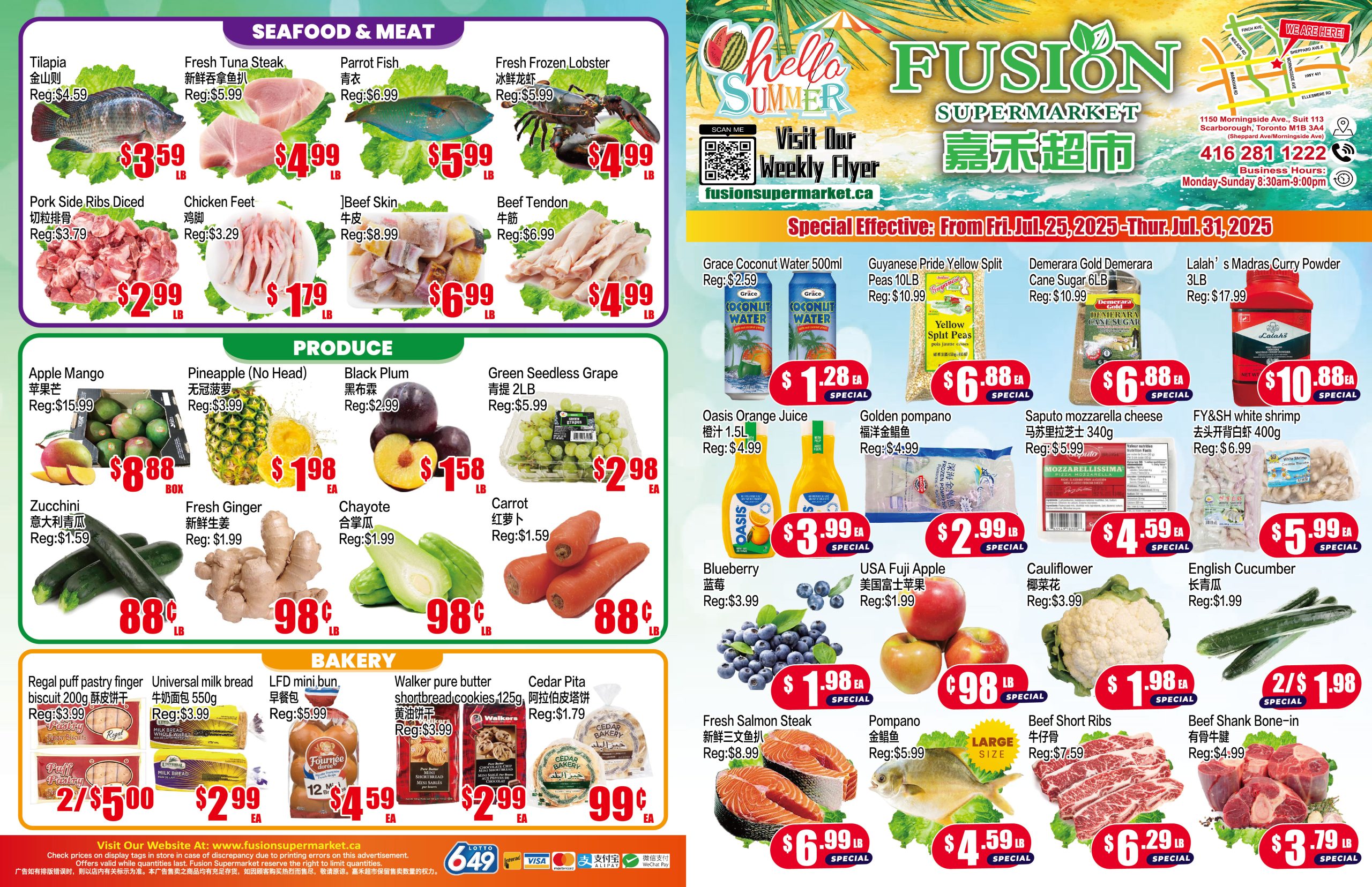 fusion-supermarket - Fusion Supermarket flyer valid from 07-25 - 07-31