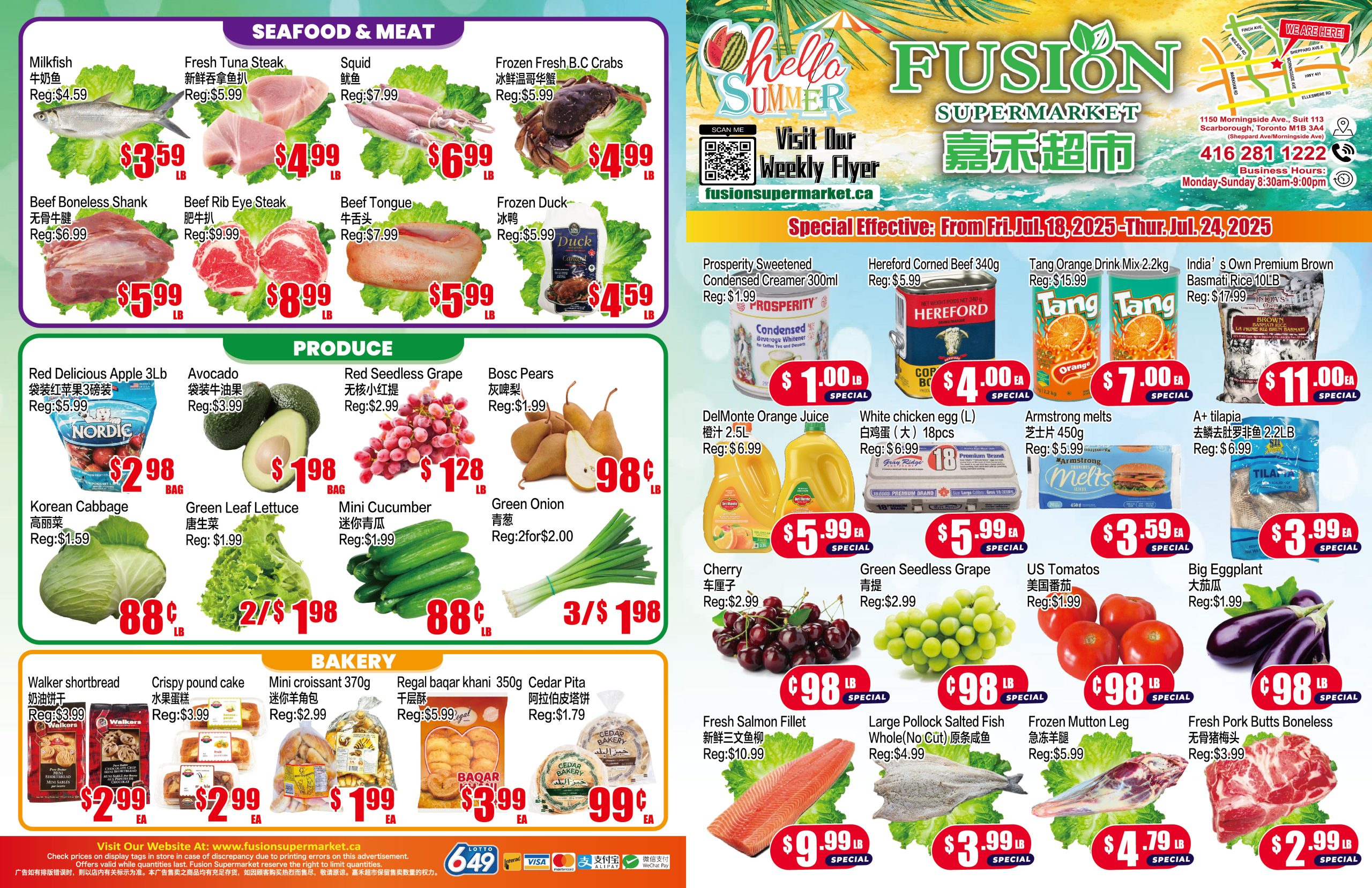 fusion-supermarket - Fusion Supermarket flyer valid from 07-18 - 07-24