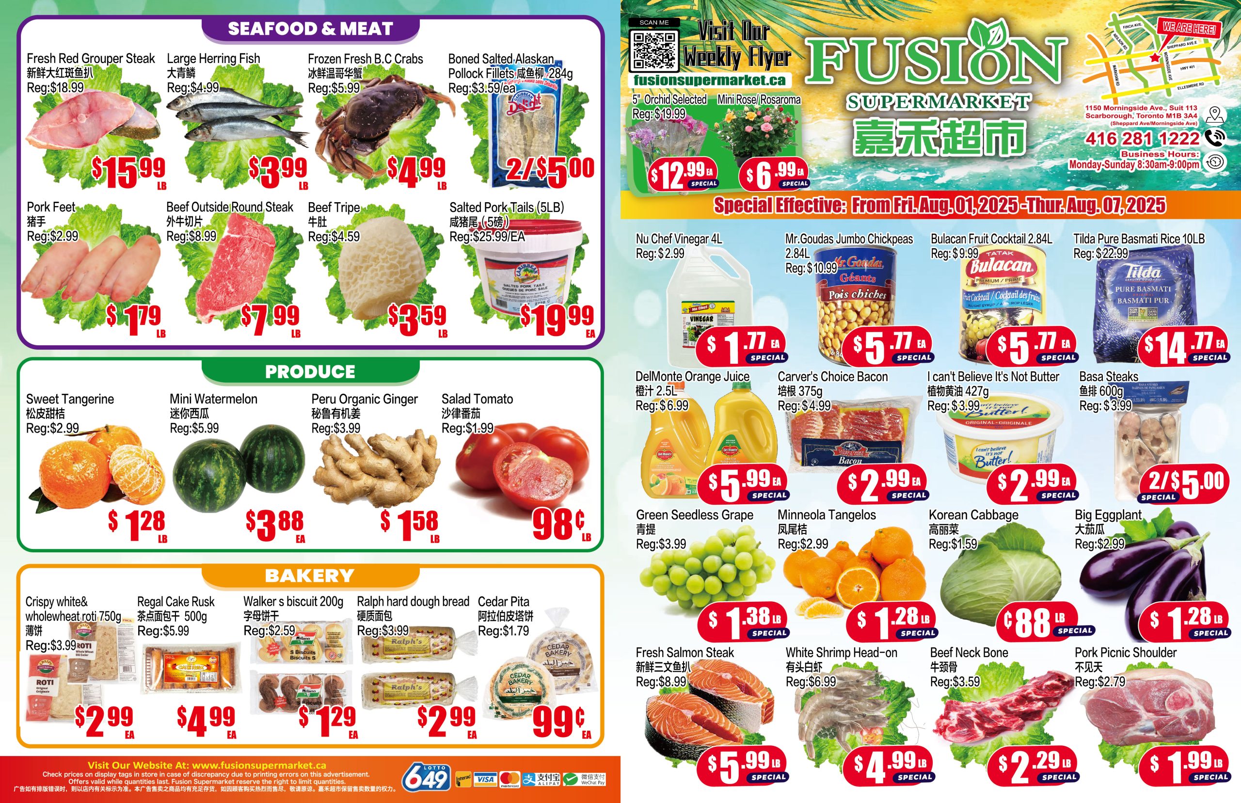 fusion-supermarket - Fusion Supermarket flyer valid from 08-01 - 08-07