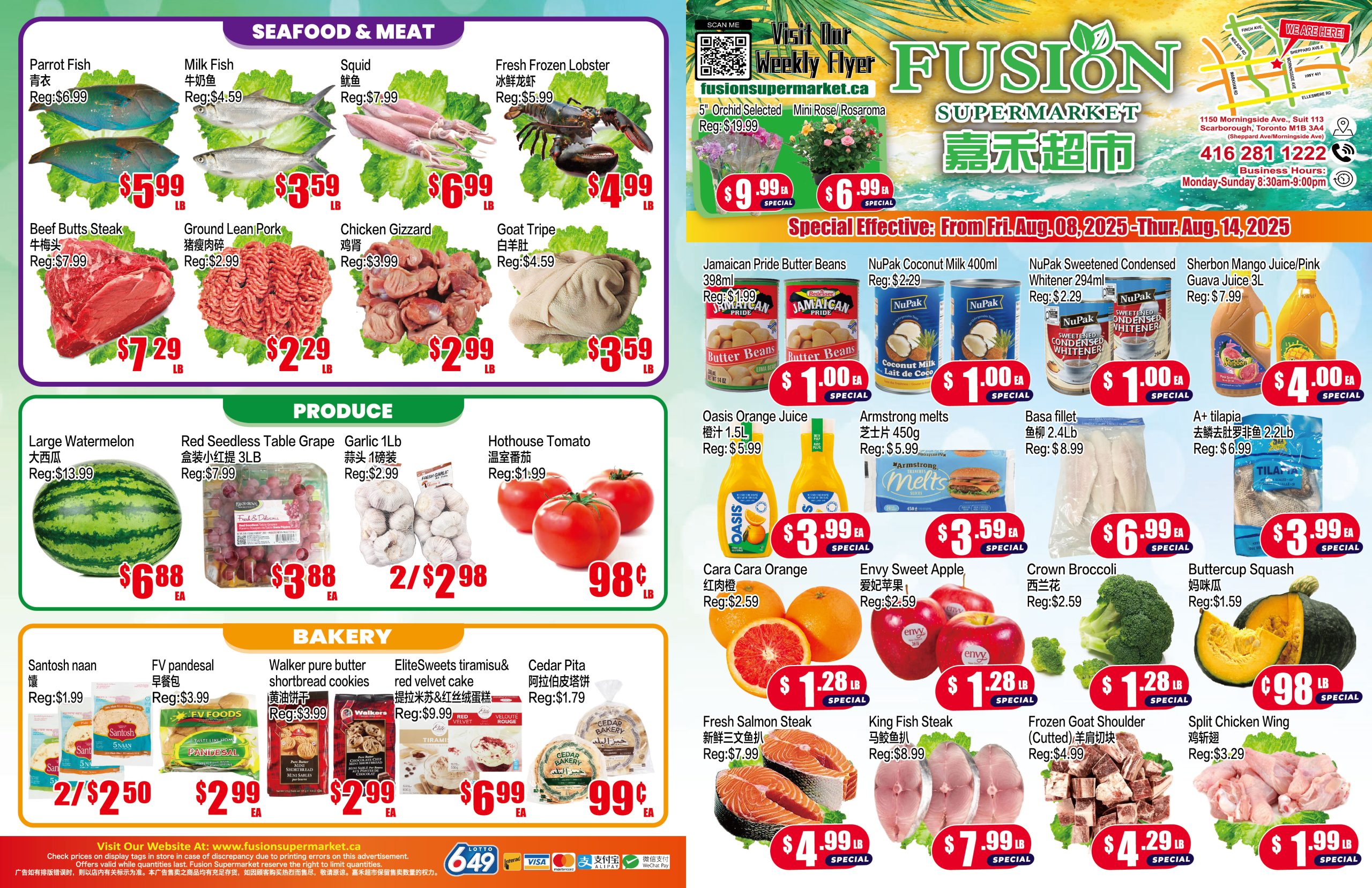 fusion-supermarket - Fusion Supermarket flyer valid from 08-08 - 08-14
