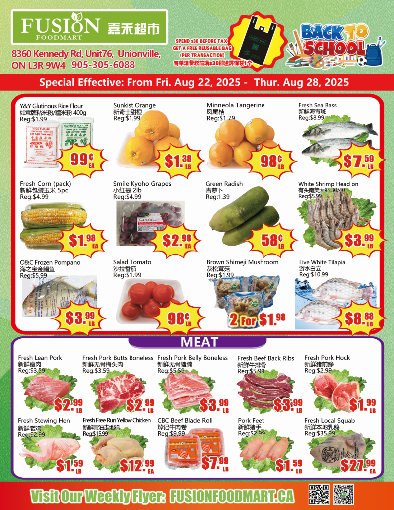 fusion-supermarket - Fusion Supermarket flyer valid from 08-22 - 08-28