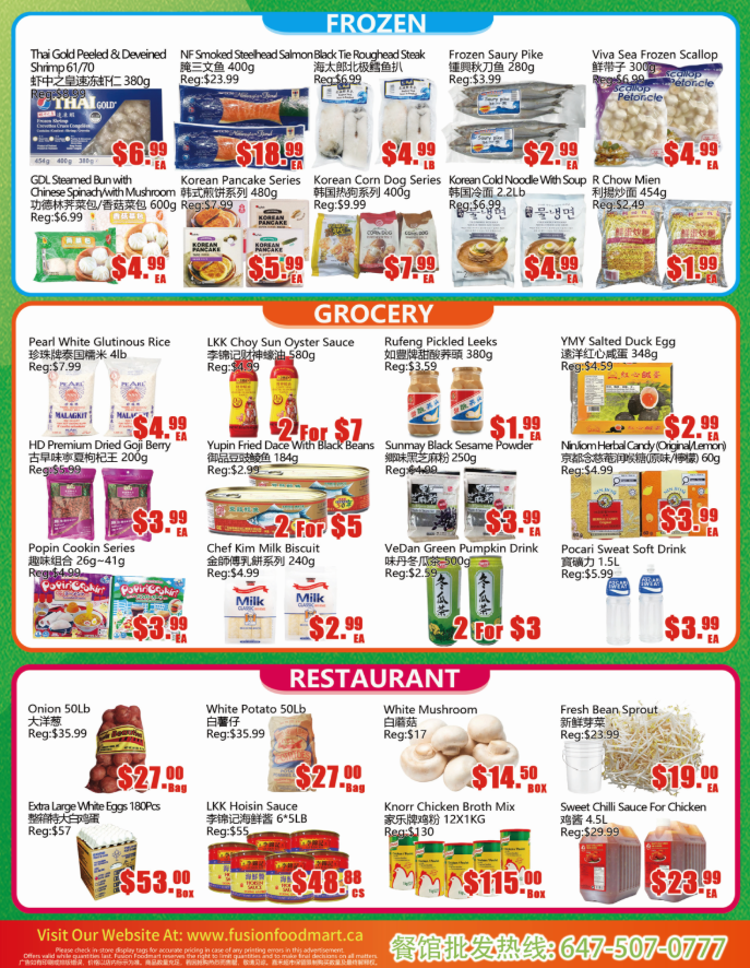 fusion-supermarket - Fusion Supermarket - Markham flyer valid from 08-29 - 09-04 - page: 2