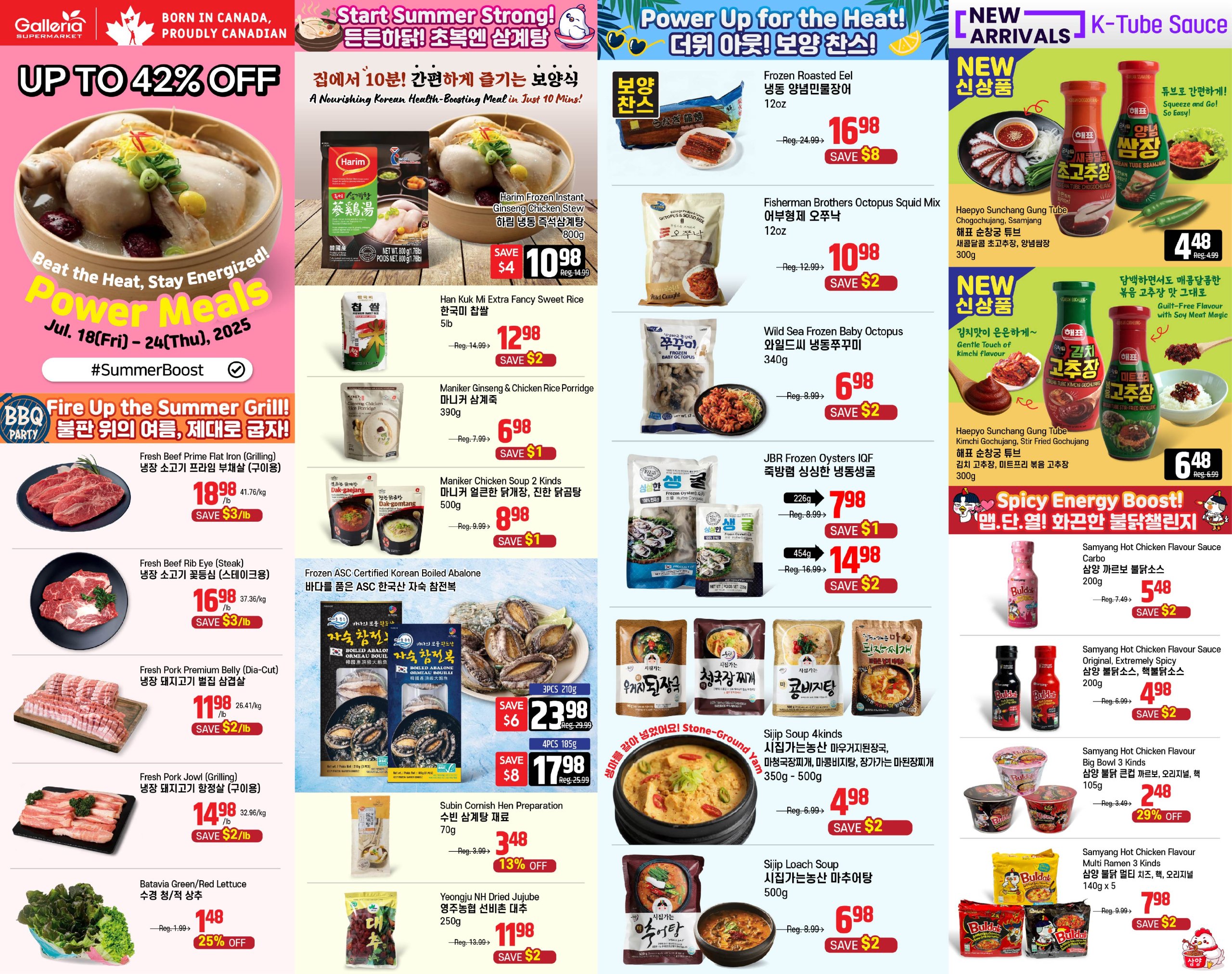 galleria-supermarket - Galleria Supermarket flyer valid from 07-18 - 07-24
