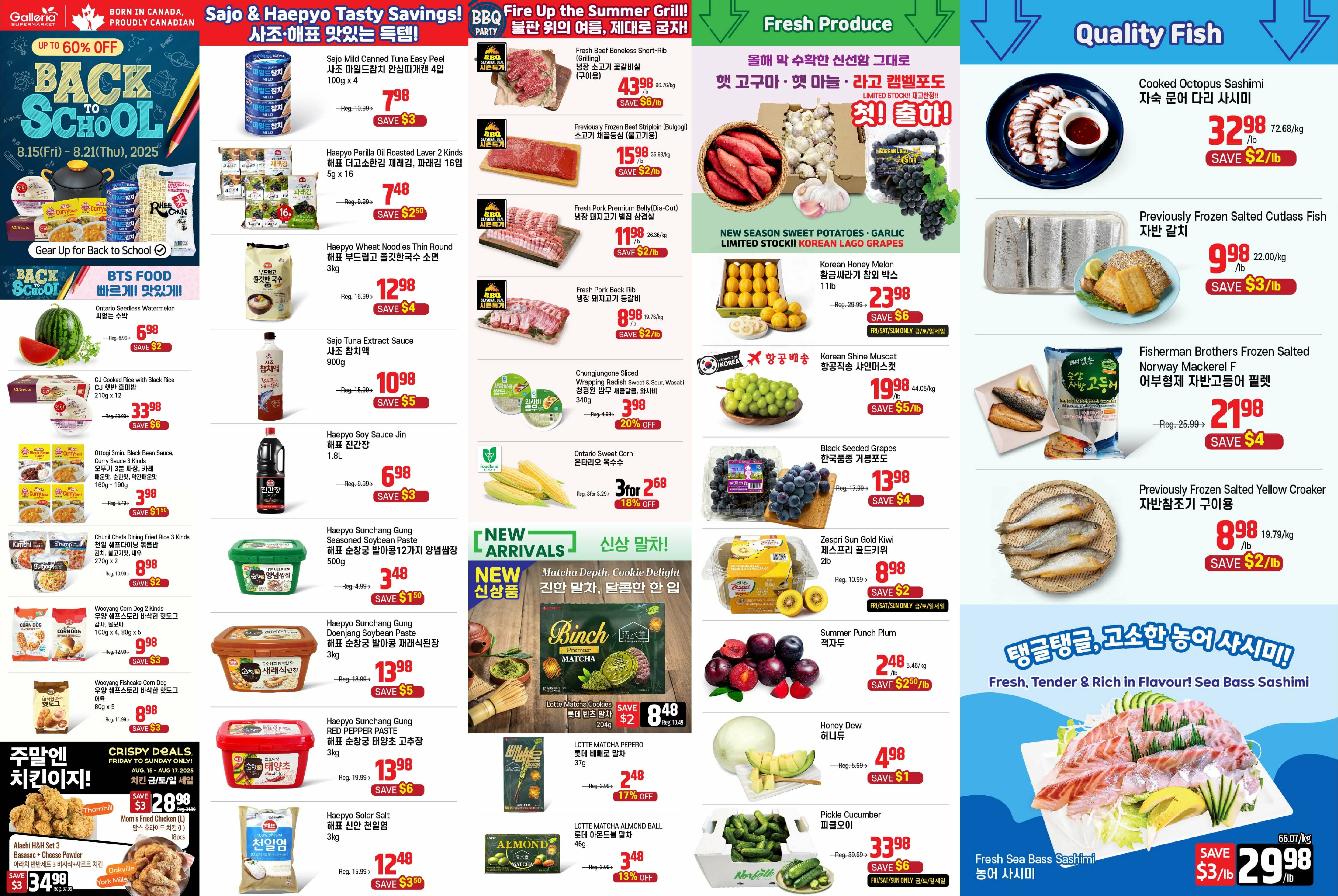 galleria-supermarket - Galleria Supermarket flyer valid from 08-15 - 08-21