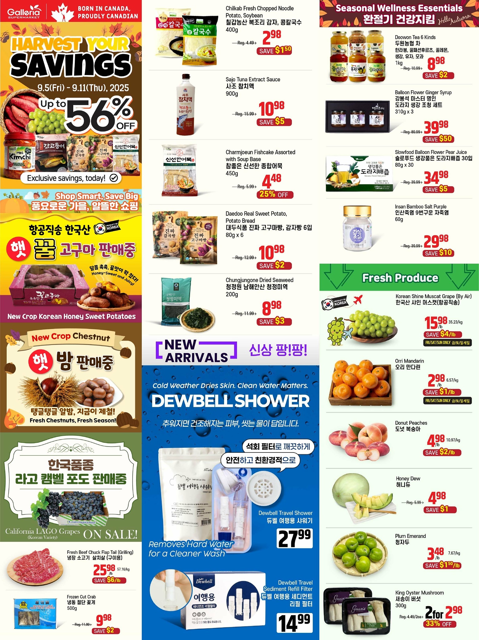 galleria-supermarket - Galleria Supermarket flyer valid from 09-05 - 09-11 - page: 1