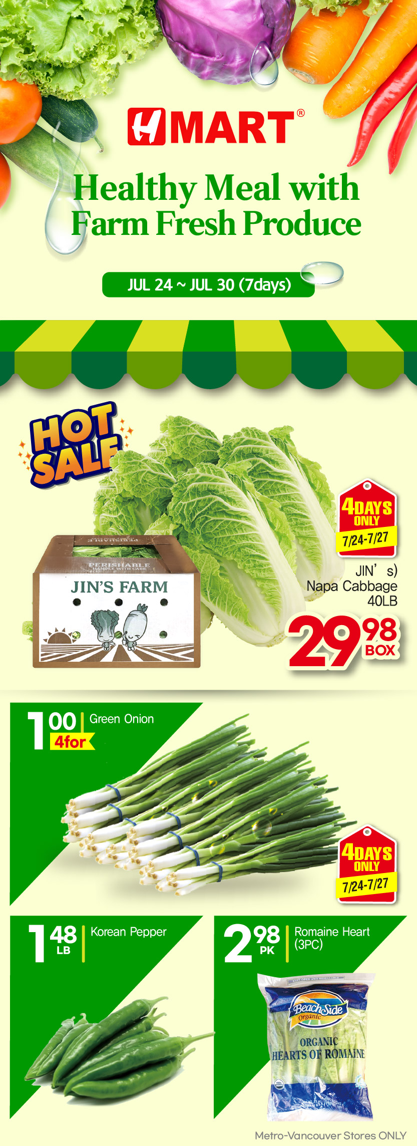 h-mart - H Mart flyer valid from 07-24 - 07-30 - page: 12