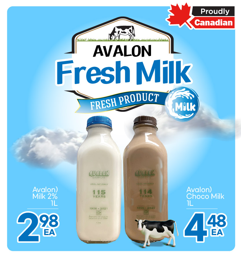 h-mart - H Mart flyer valid from 07-24 - 07-30 - page: 28