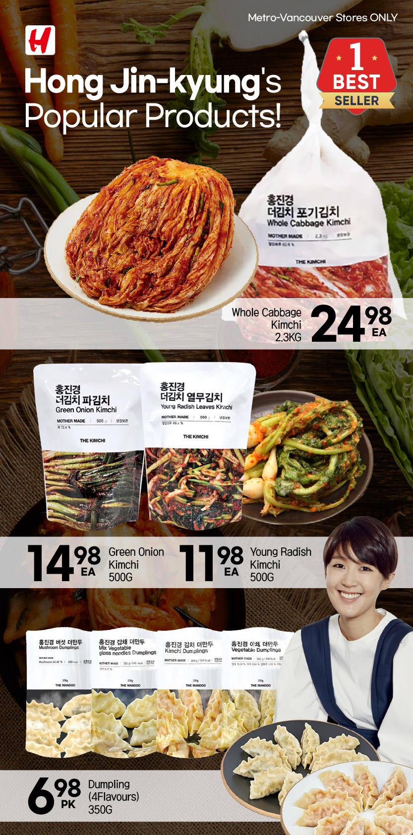 h-mart - H Mart flyer valid from 07-24 - 07-30 - page: 9