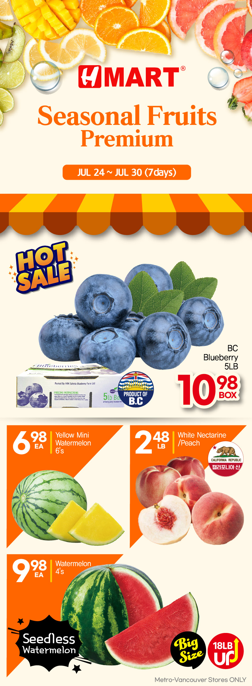 h-mart - H Mart flyer valid from 07-24 - 07-30 - page: 10