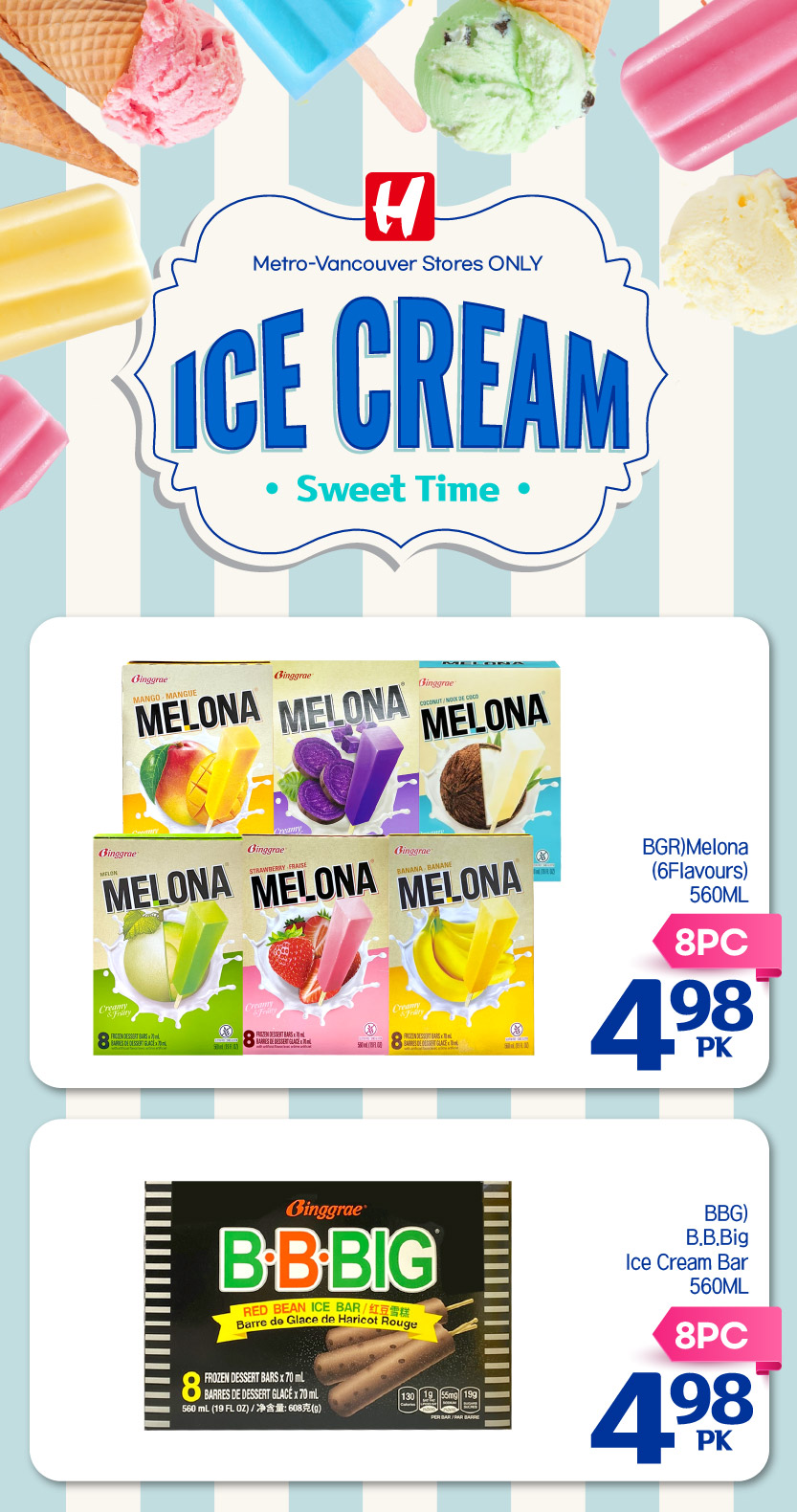 h-mart - H Mart flyer valid from 07-24 - 07-30 - page: 22