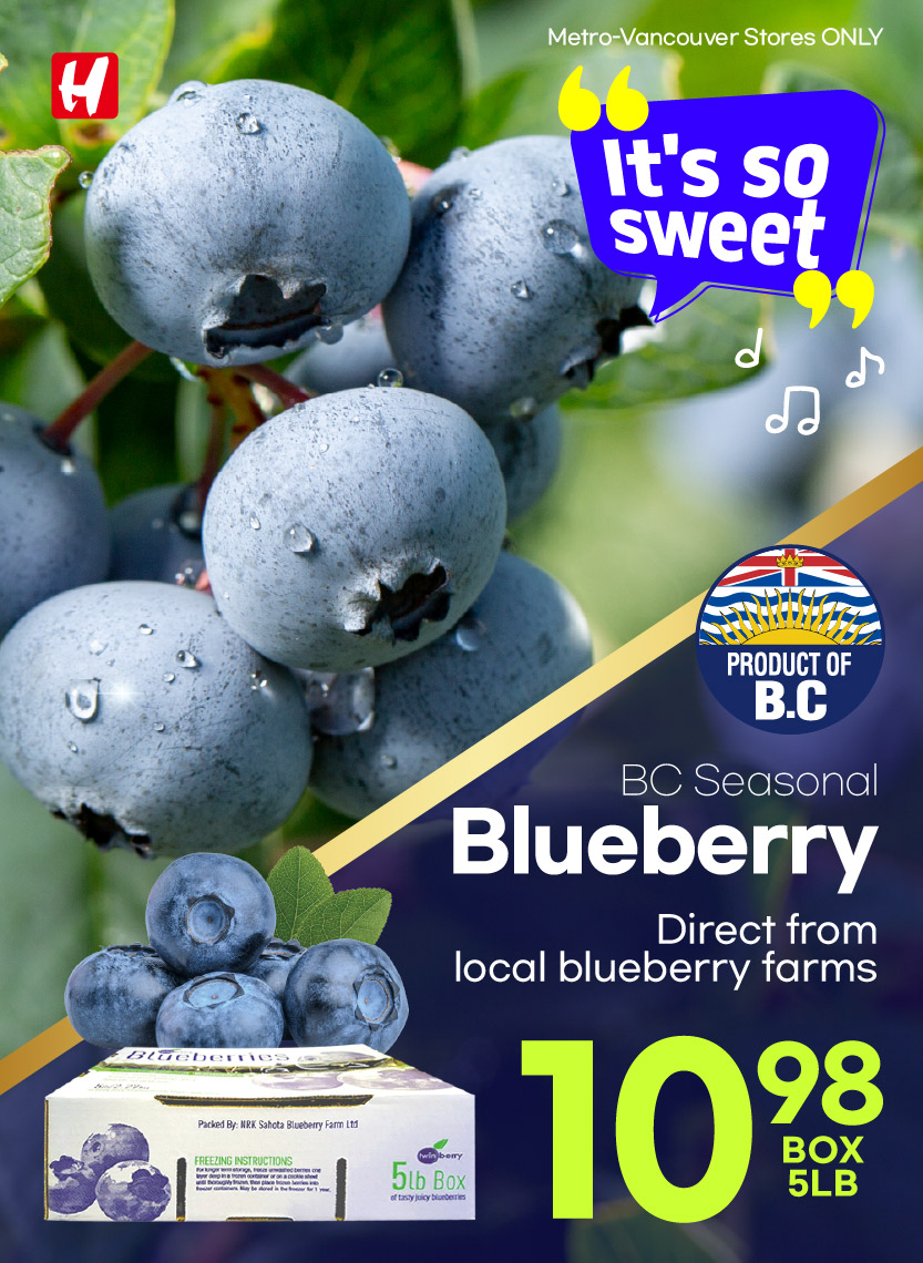 h-mart - H Mart flyer valid from 07-24 - 07-30 - page: 5