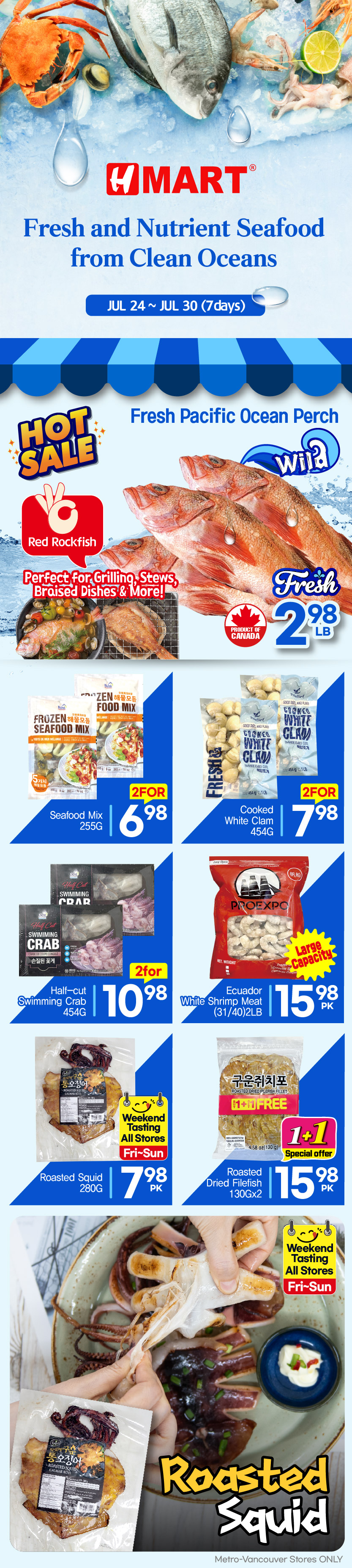 h-mart - H Mart flyer valid from 07-24 - 07-30 - page: 24